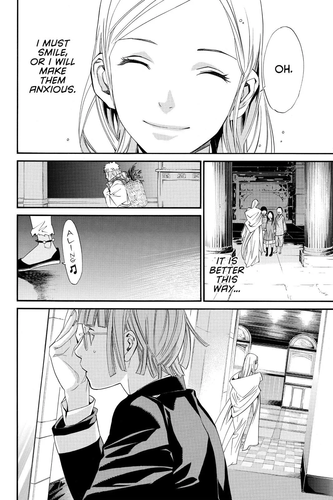 Read Noragami EN Manga Online