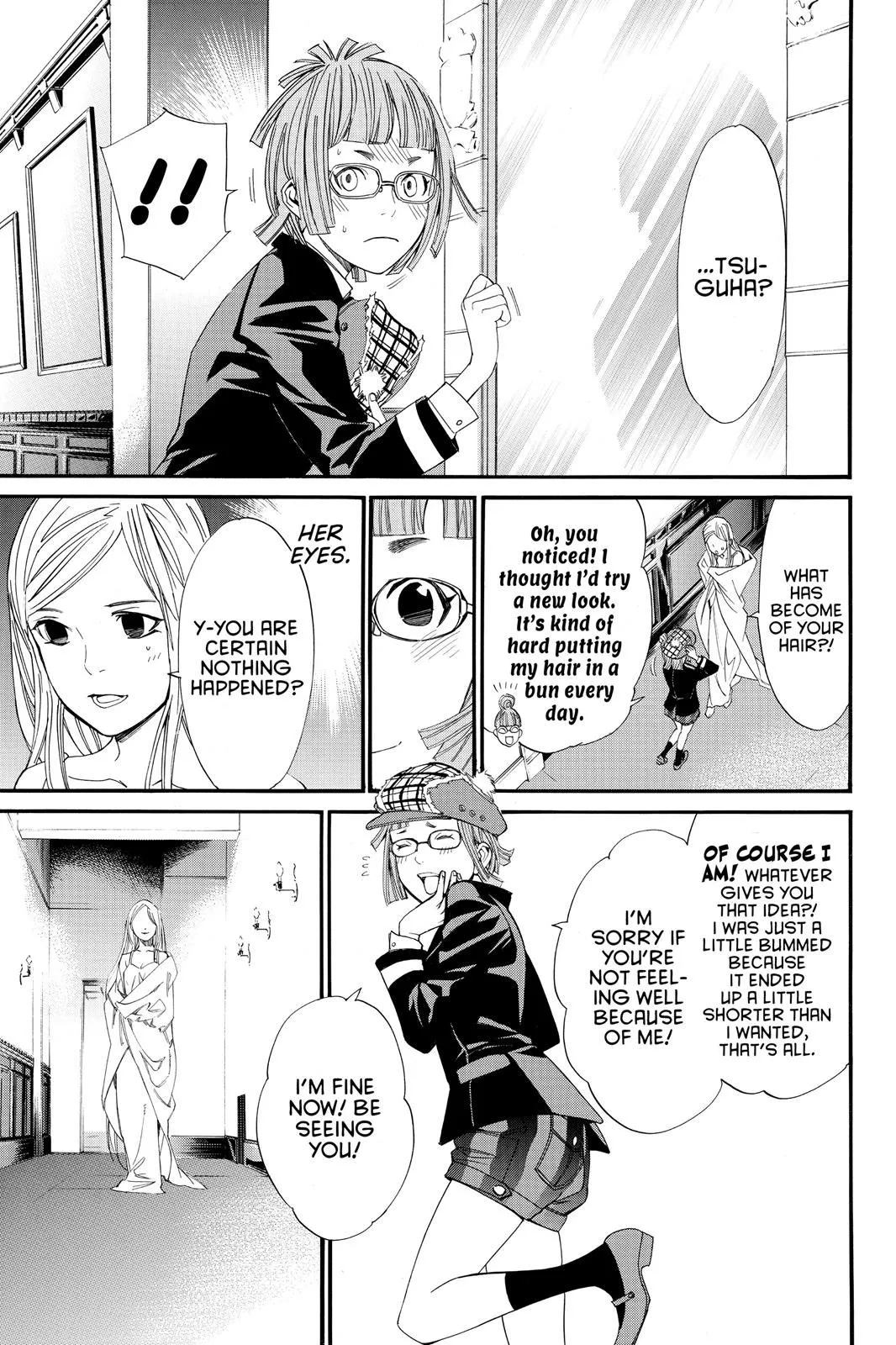 Read Noragami EN Manga Online