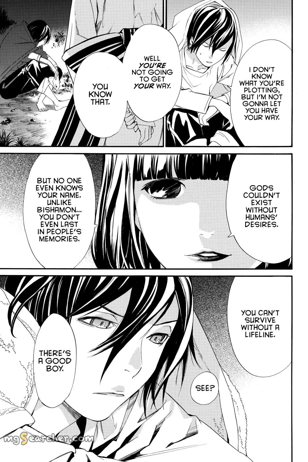 Read Noragami EN Manga Online
