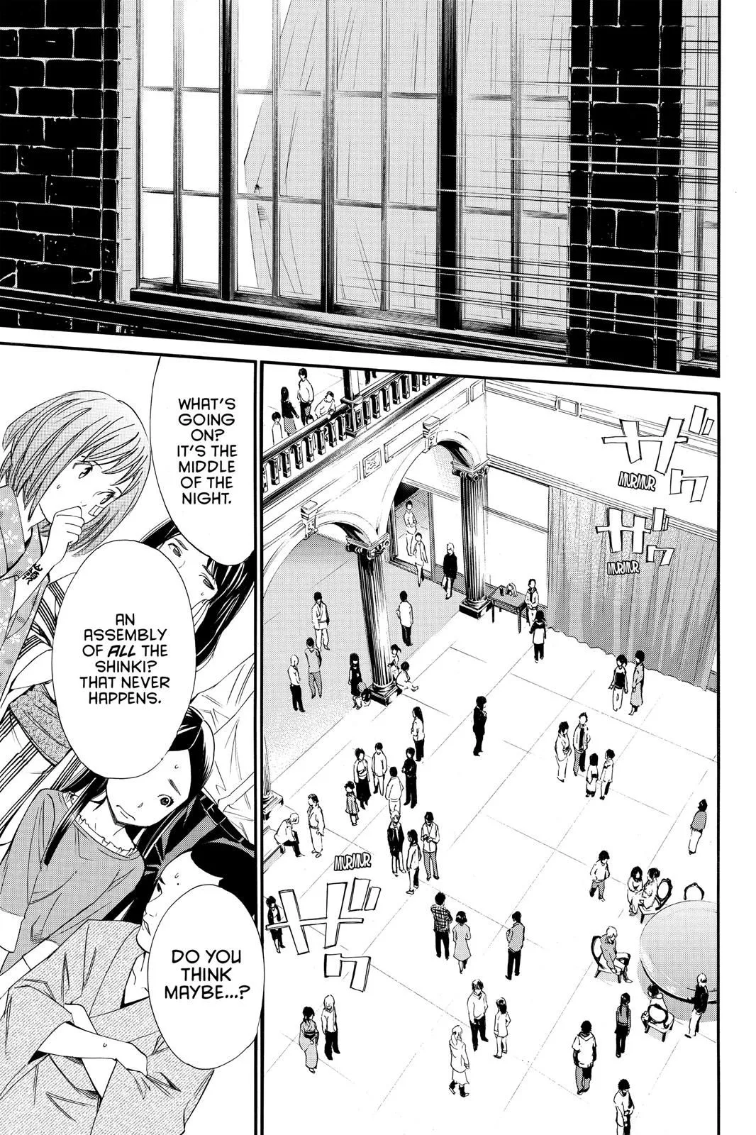 Read Noragami EN Manga Online
