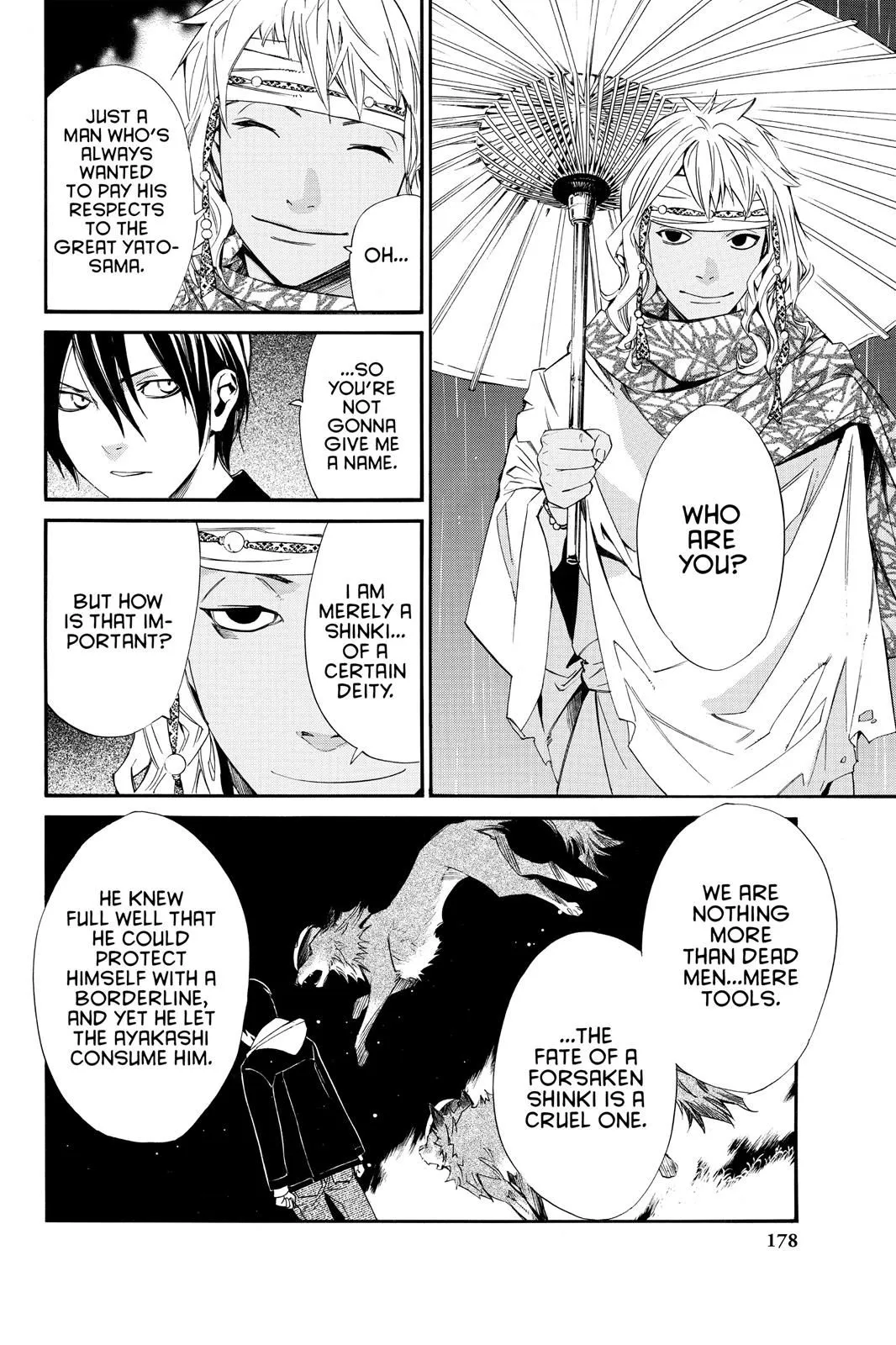Read Noragami EN Manga Online