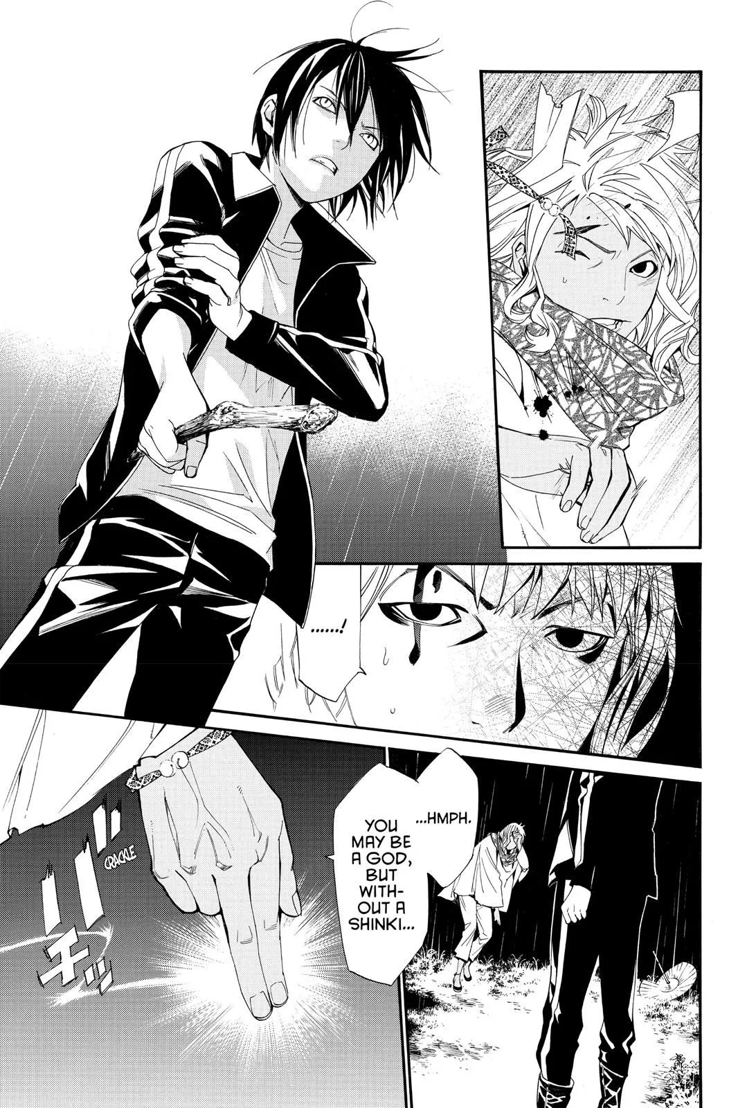 Read Noragami EN Manga Online