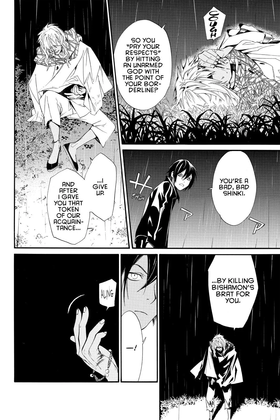 Read Noragami EN Manga Online