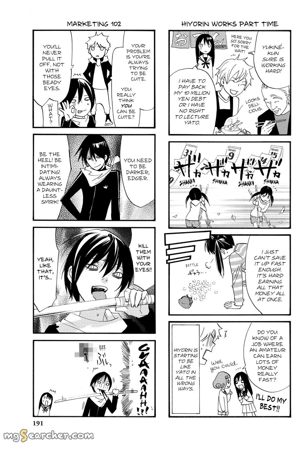 Read Noragami EN Manga Online