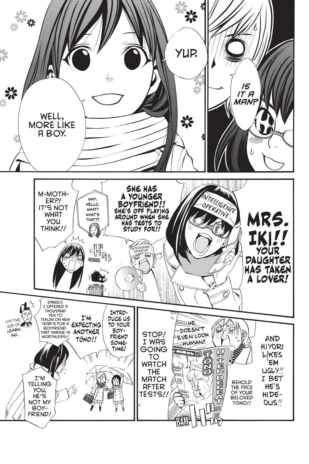 Read Noragami EN Manga Online