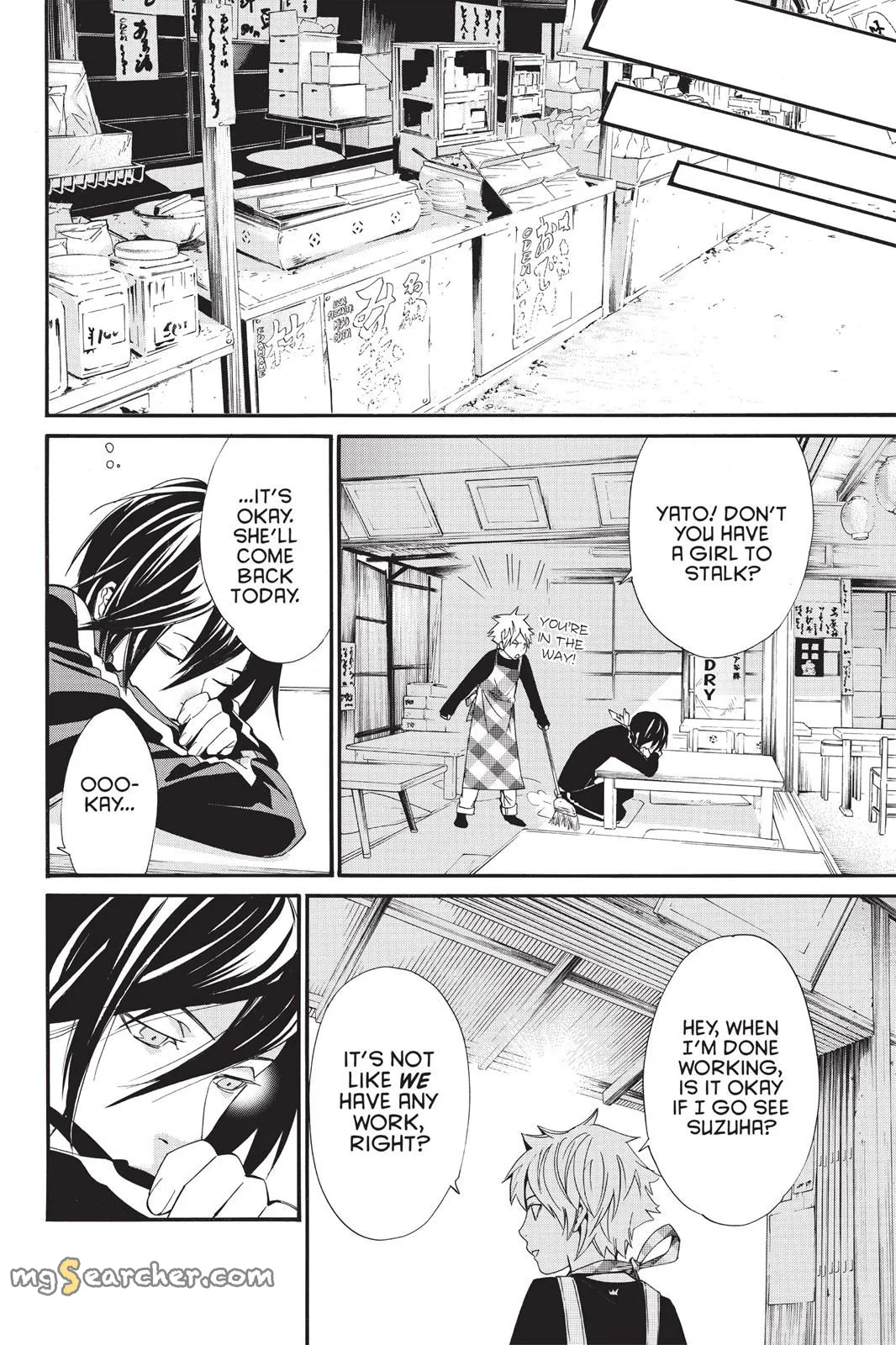 Read Noragami EN Manga Online