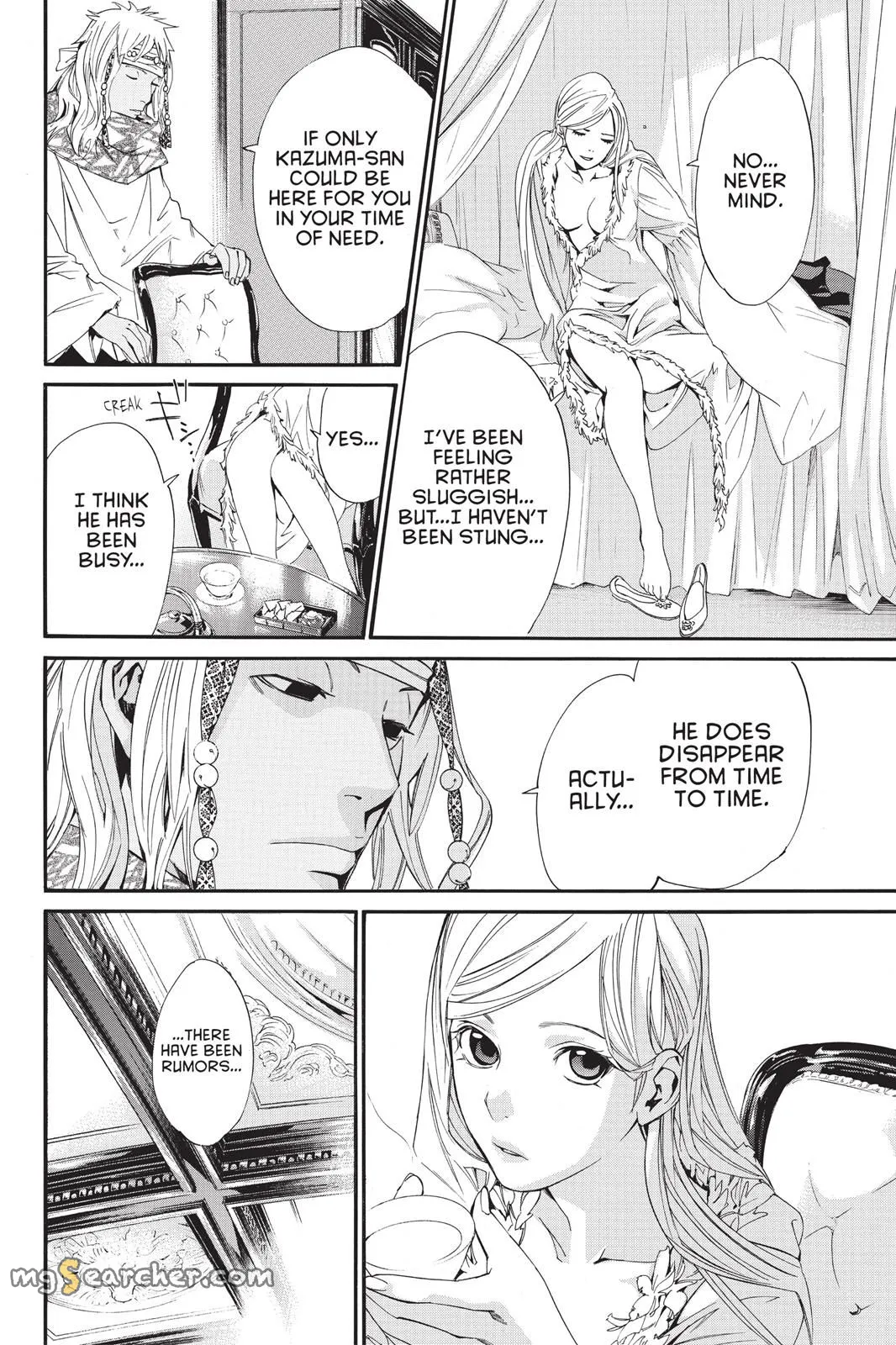 Read Noragami EN Manga Online