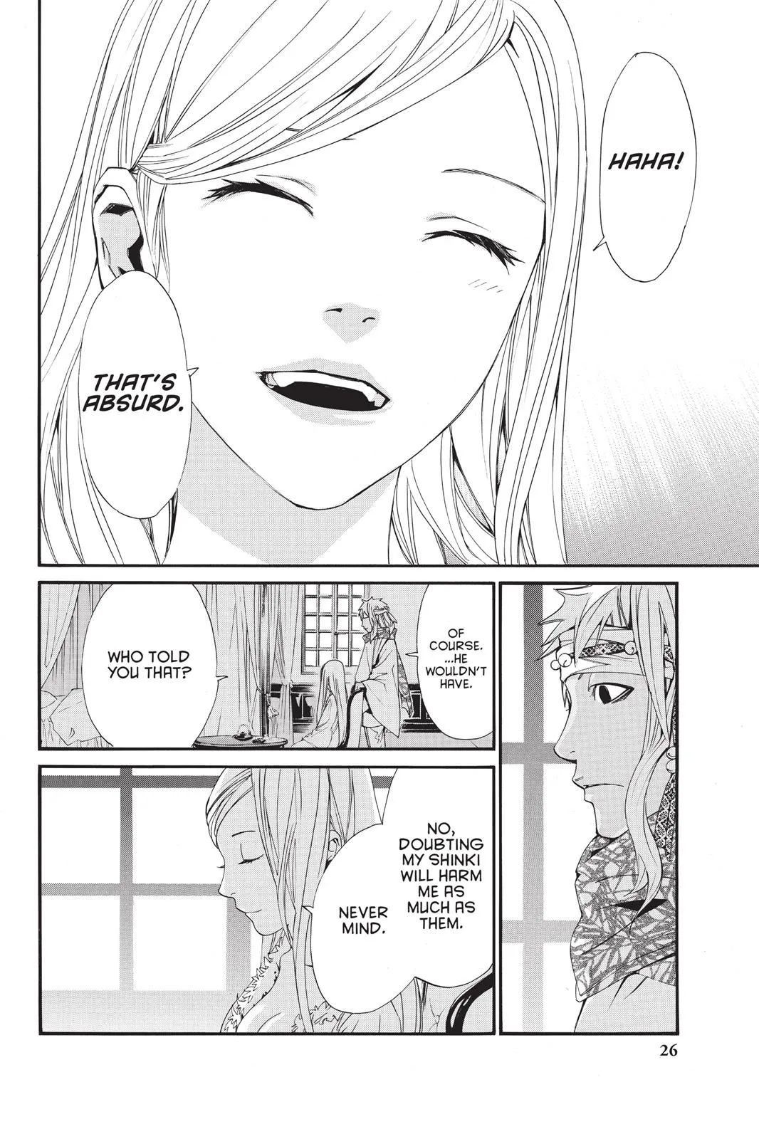 Read Noragami EN Manga Online