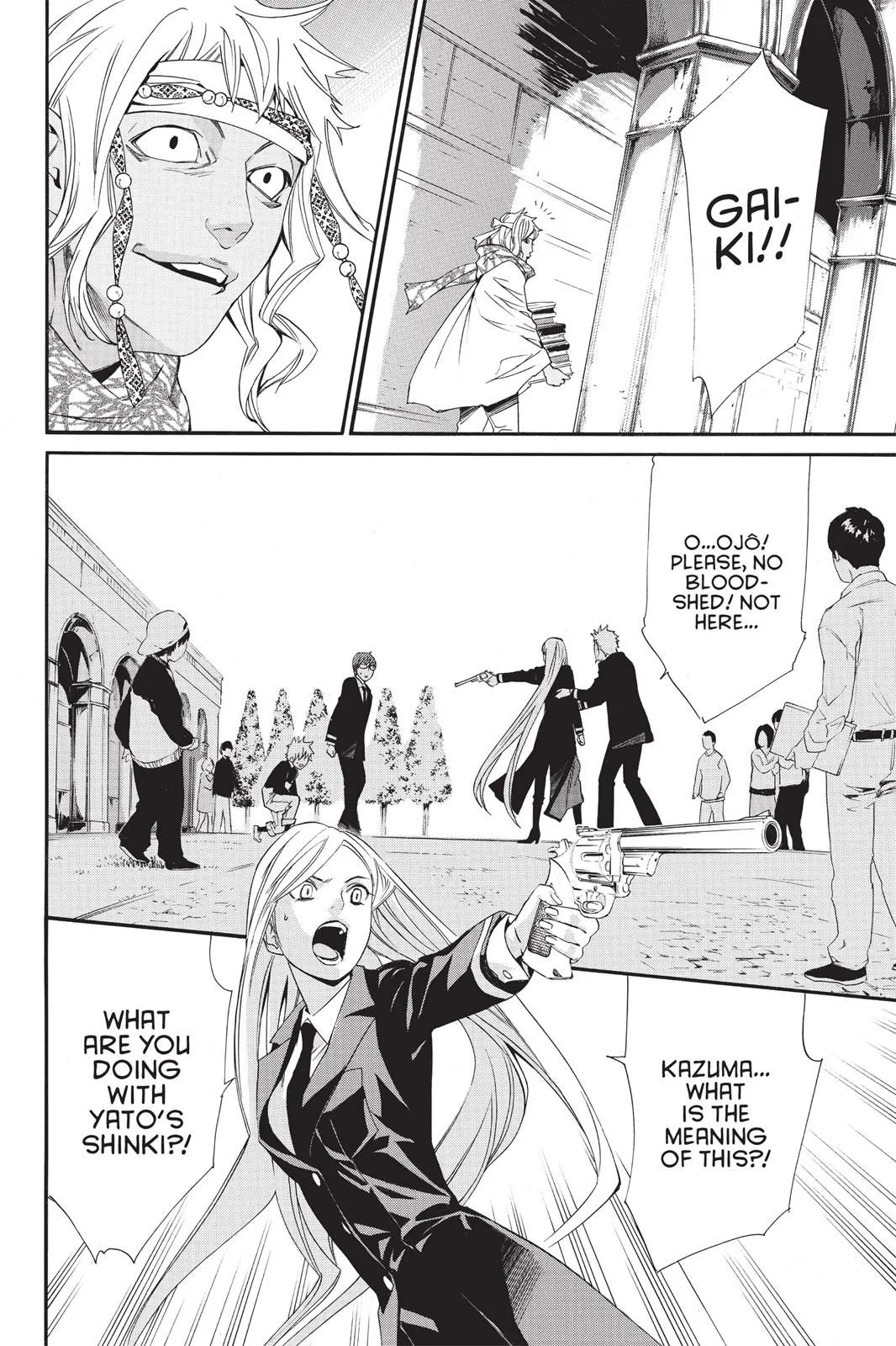 Read Noragami EN Manga Online