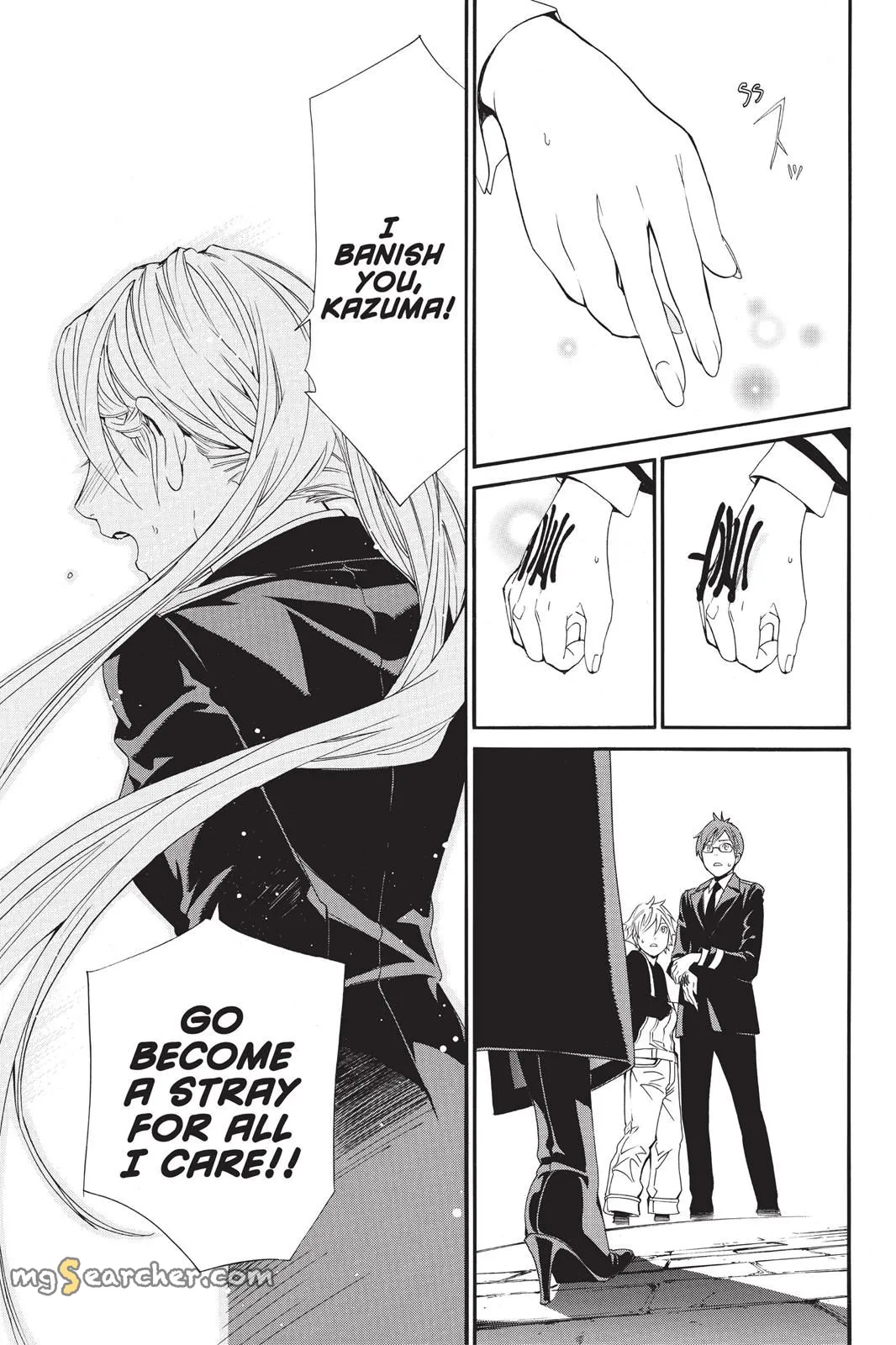 Read Noragami EN Manga Online