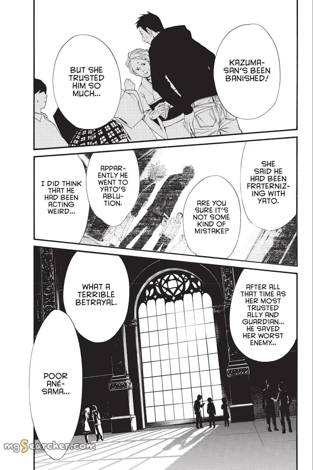Read Noragami EN Manga Online