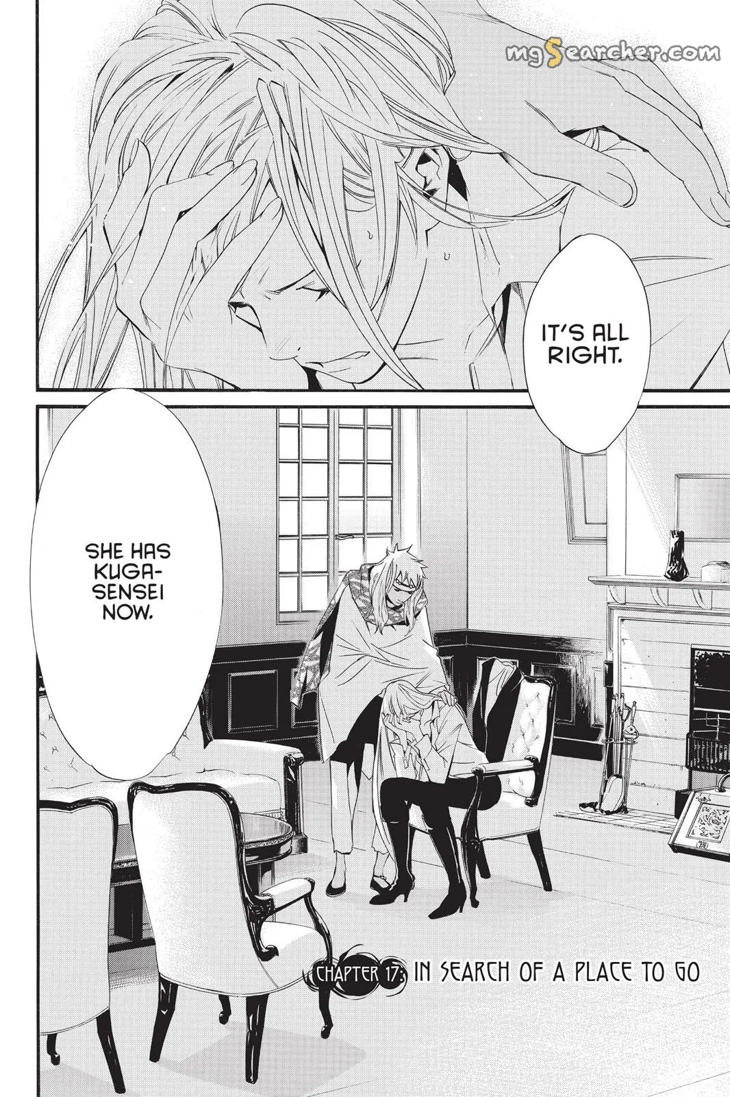 Read Noragami EN Manga Online