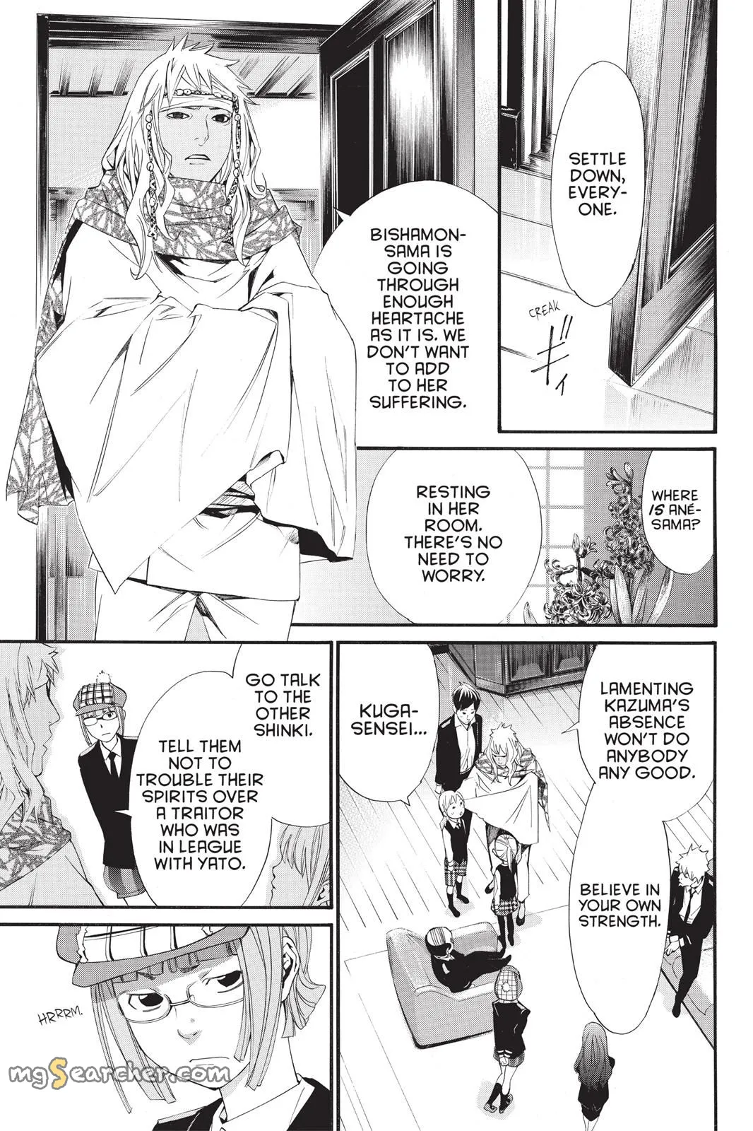 Read Noragami EN Manga Online