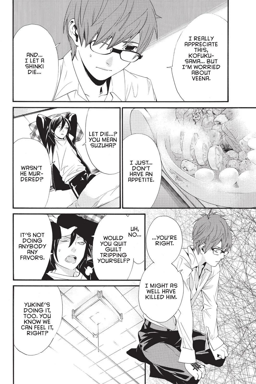 Read Noragami EN Manga Online