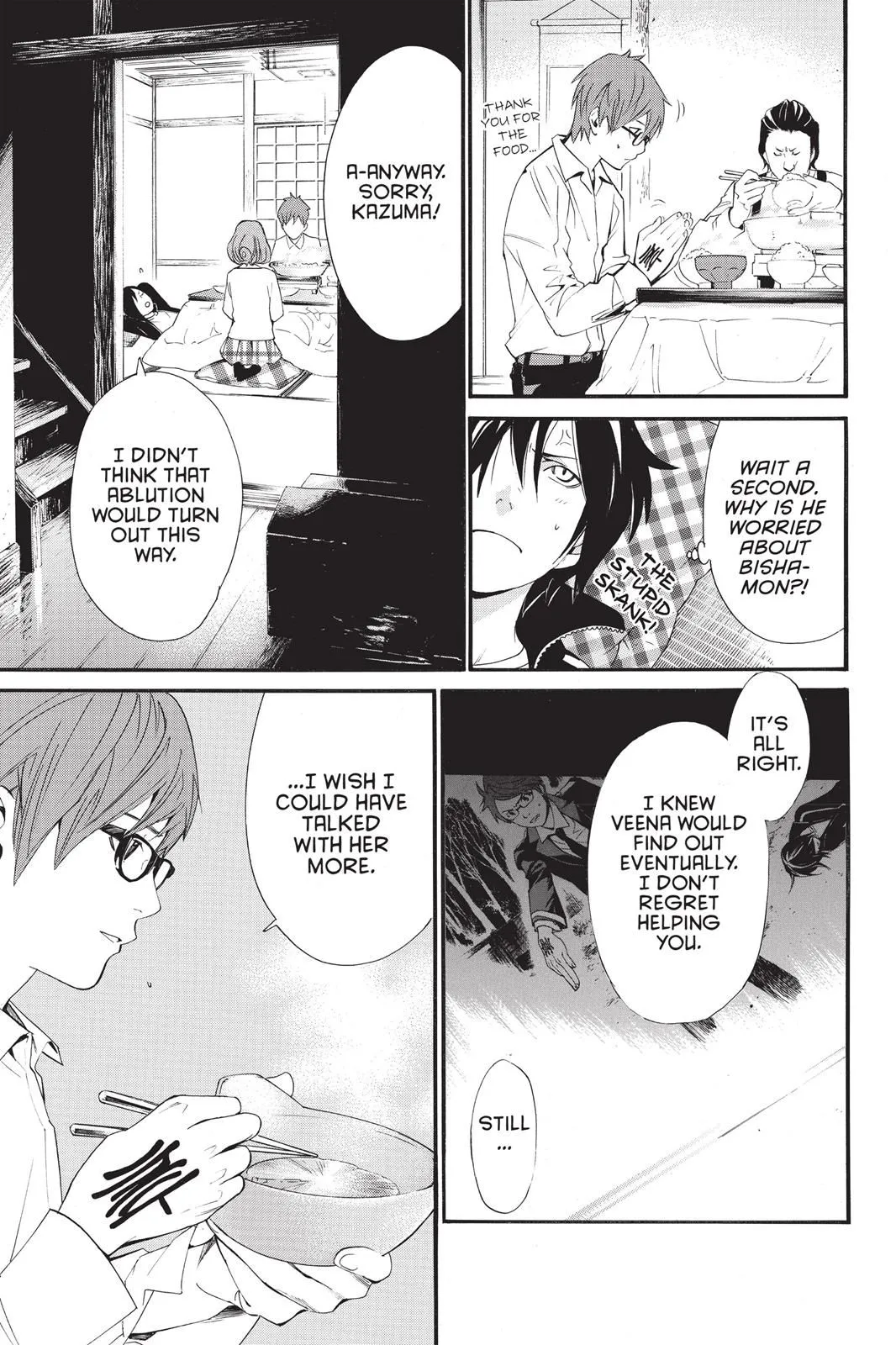 Read Noragami EN Manga Online
