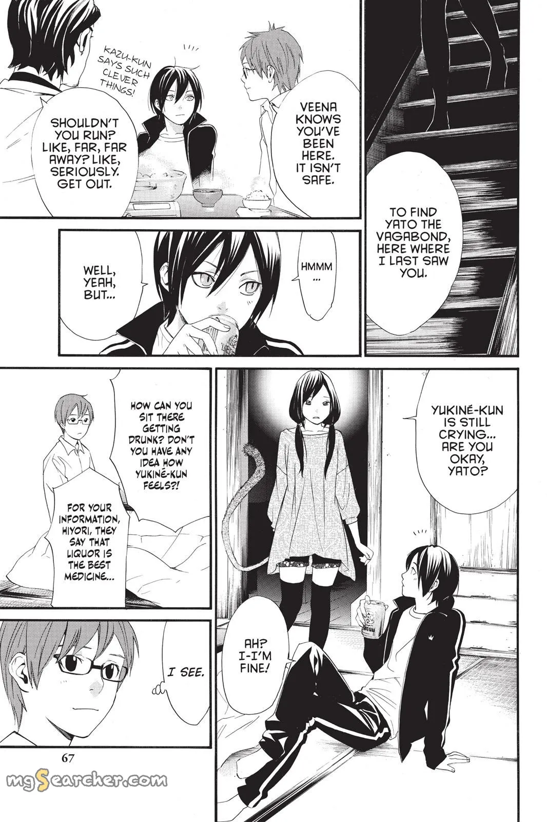 Read Noragami EN Manga Online