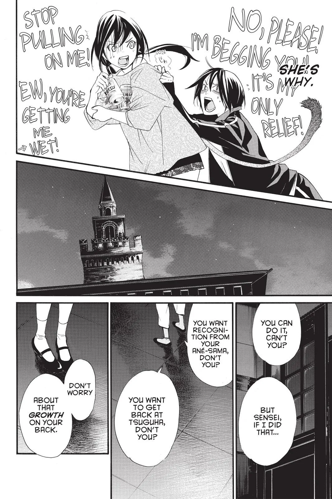 Read Noragami EN Manga Online