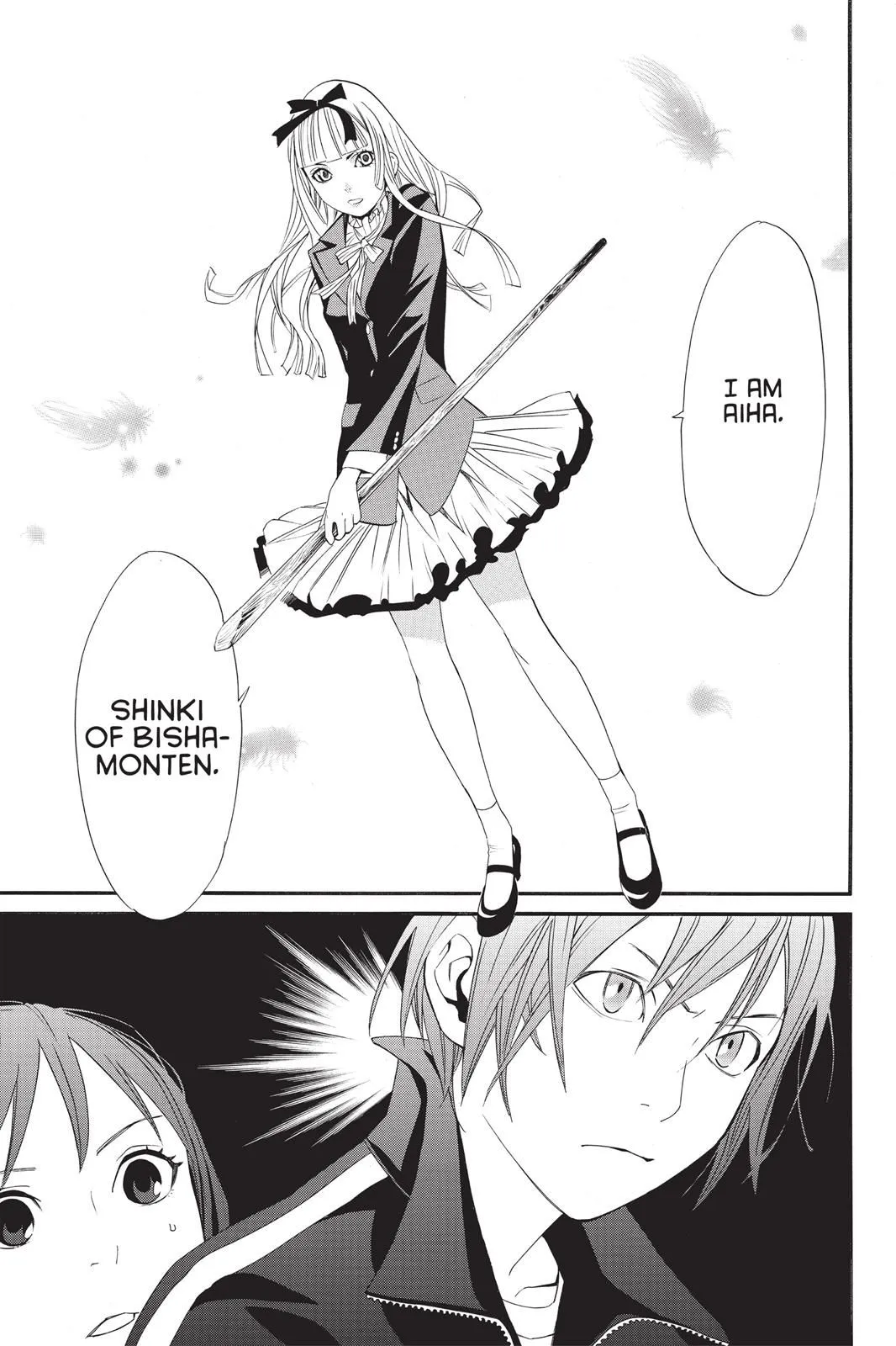 Read Noragami EN Manga Online