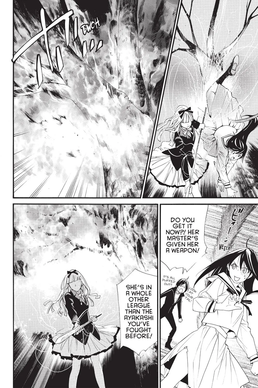 Read Noragami EN Manga Online
