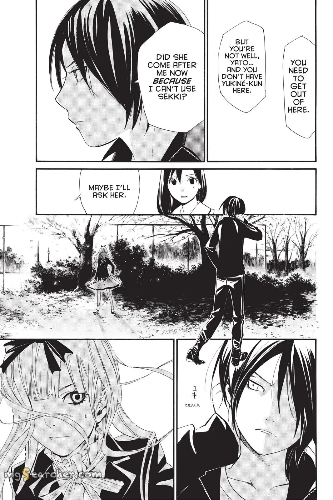 Read Noragami EN Manga Online