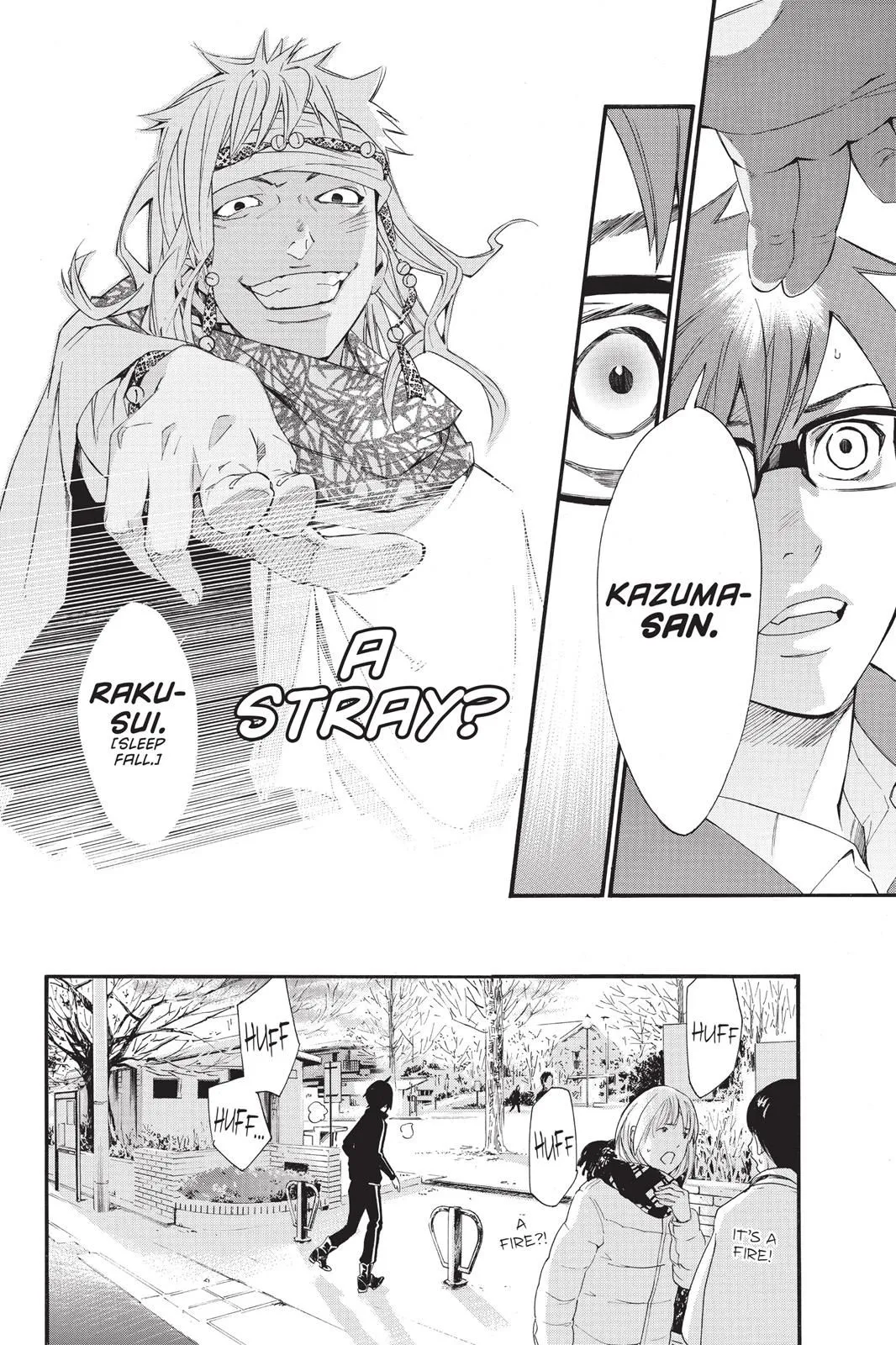 Read Noragami EN Manga Online