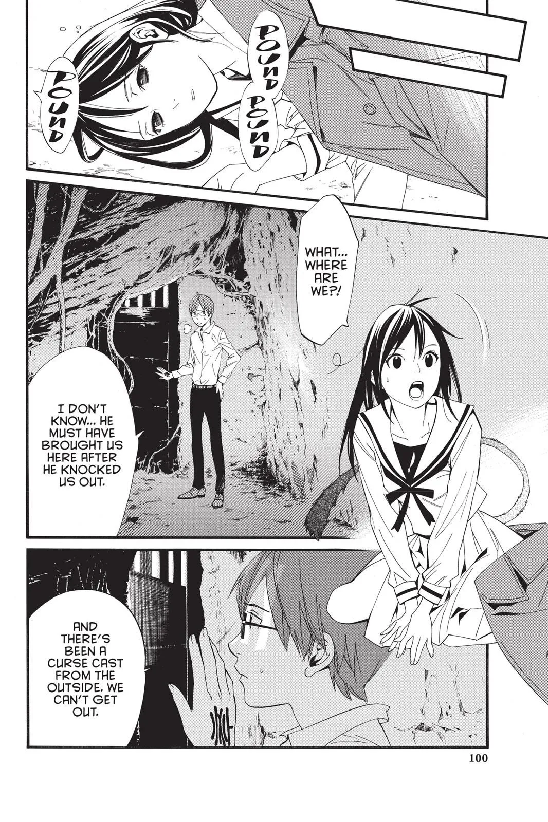 Read Noragami EN Manga Online