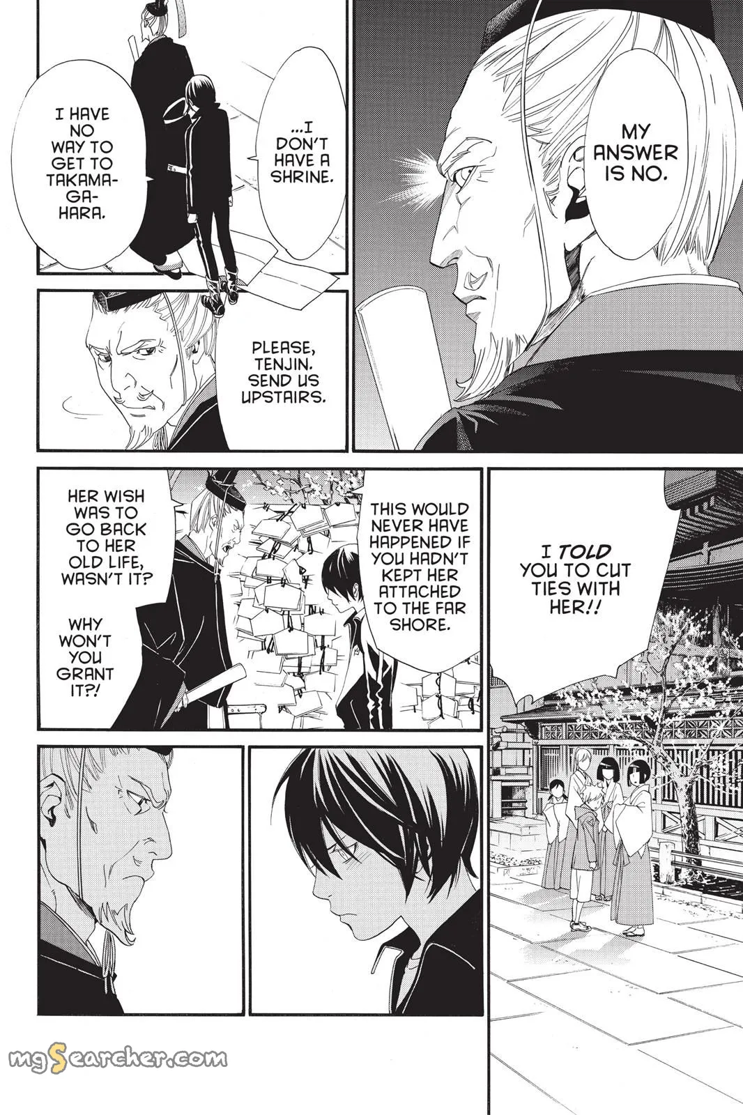 Read Noragami EN Manga Online