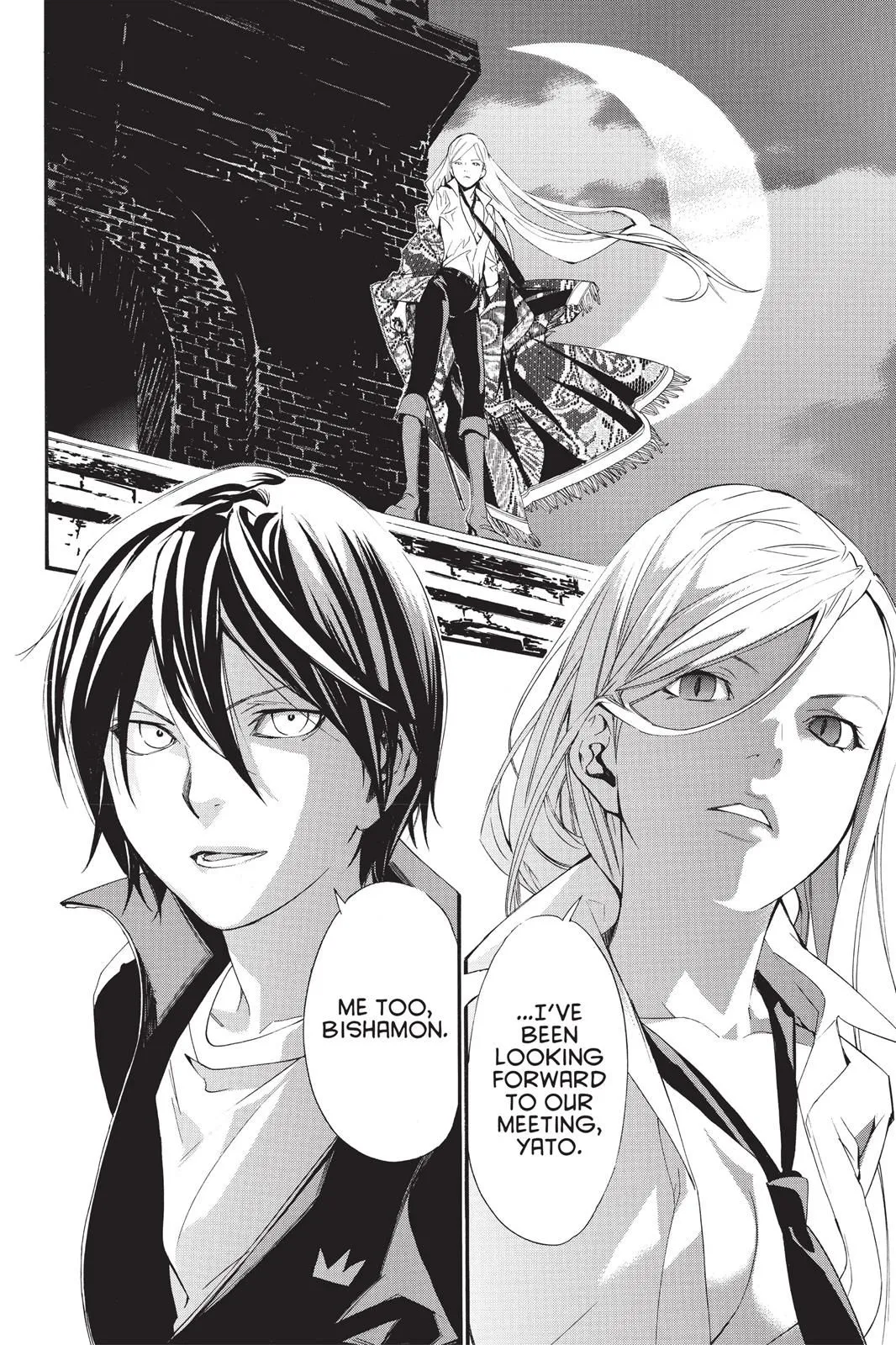 Read Noragami EN Manga Online
