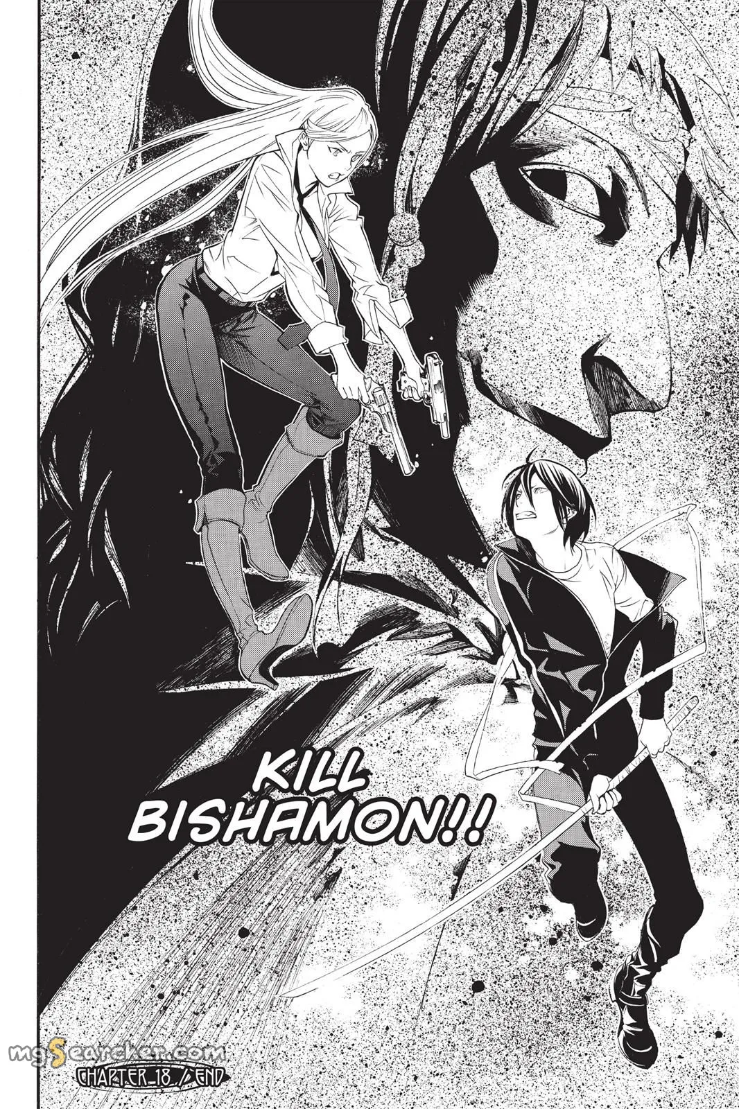 Read Noragami EN Manga Online