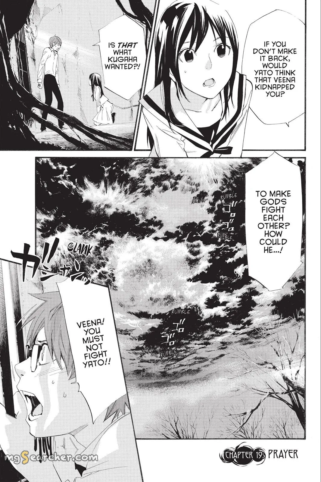 Read Noragami EN Manga Online