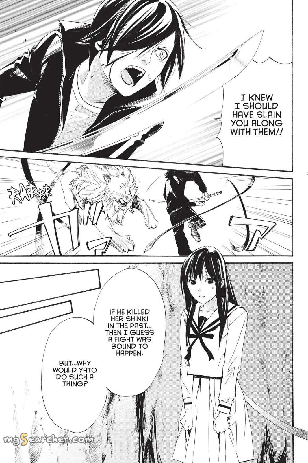 Read Noragami EN Manga Online