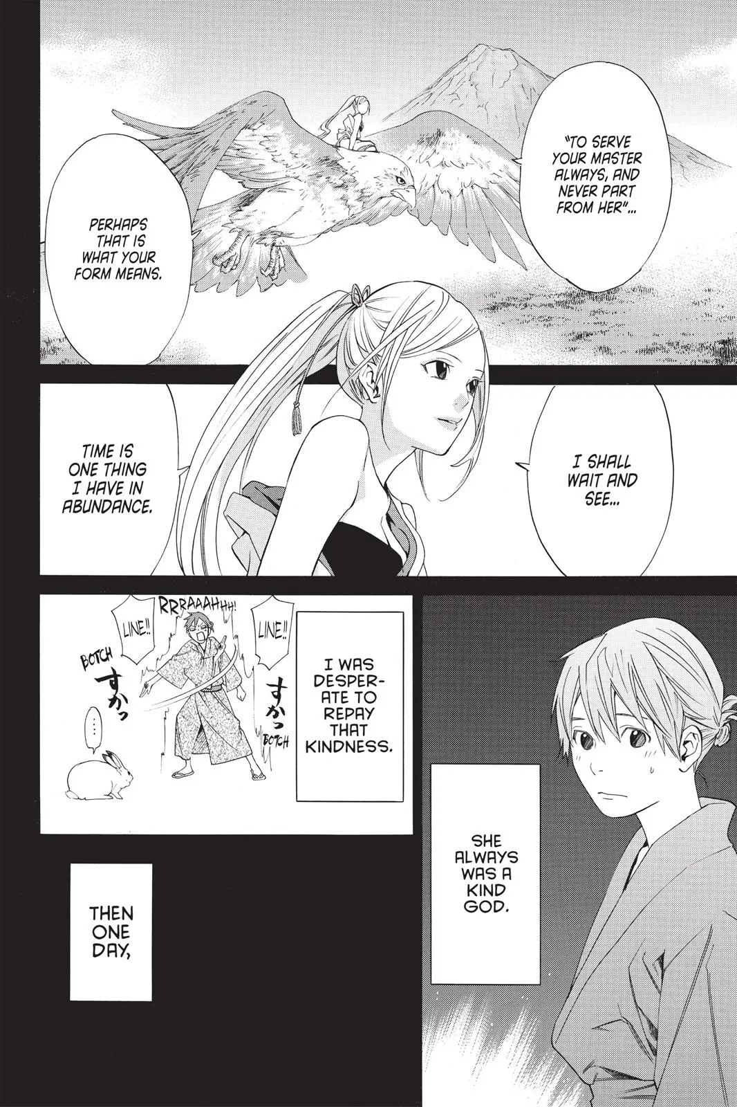 Read Noragami EN Manga Online