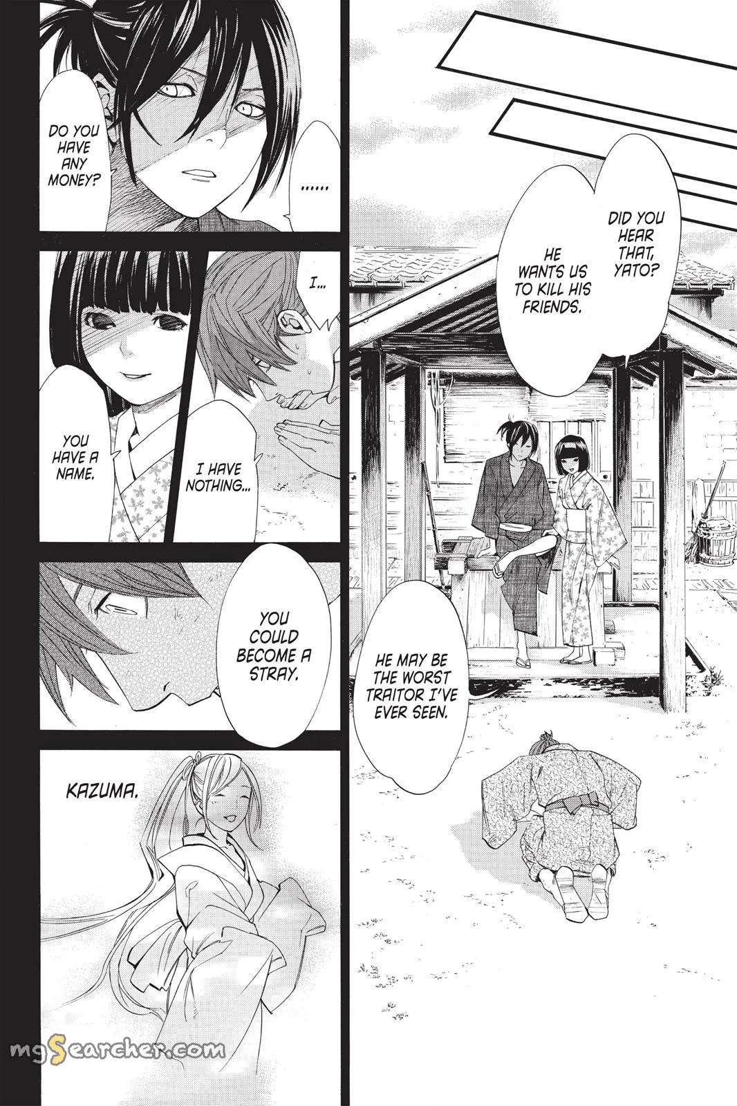 Read Noragami EN Manga Online