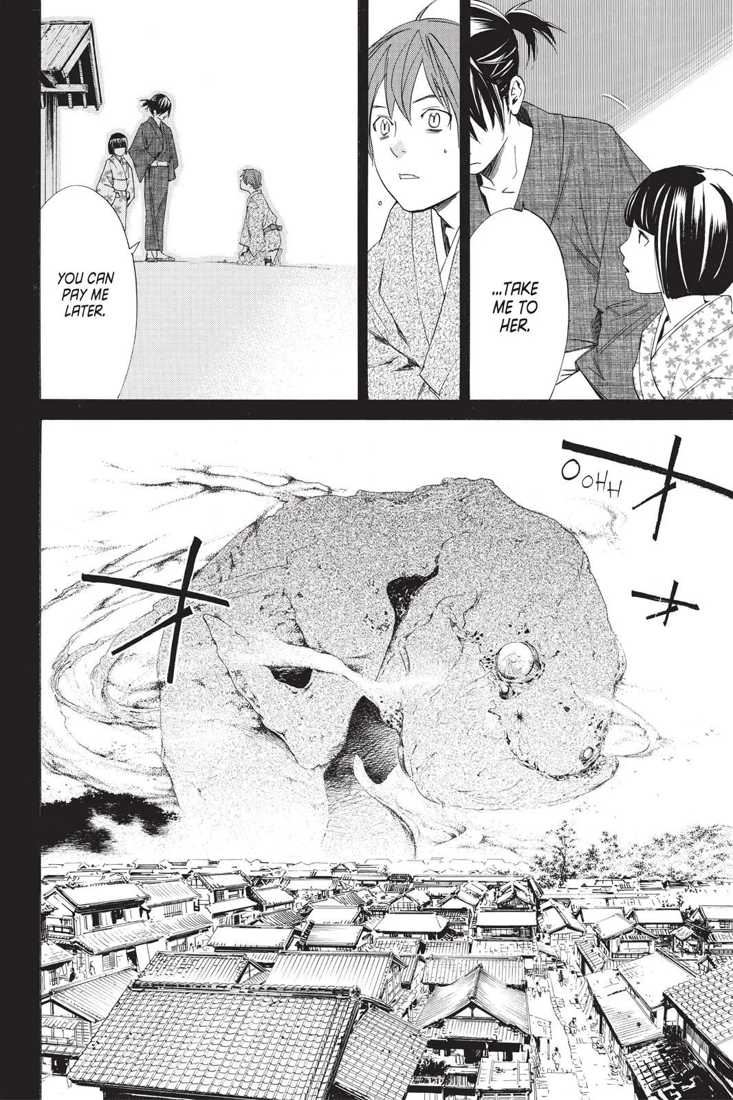 Read Noragami EN Manga Online