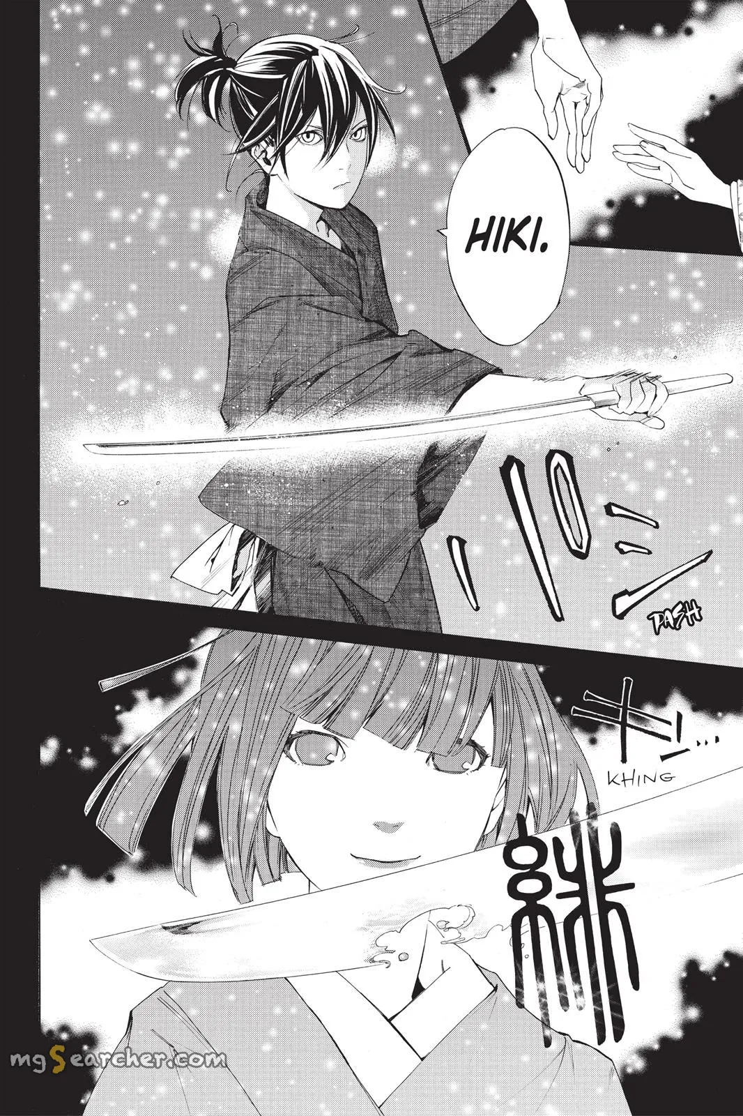 Read Noragami EN Manga Online