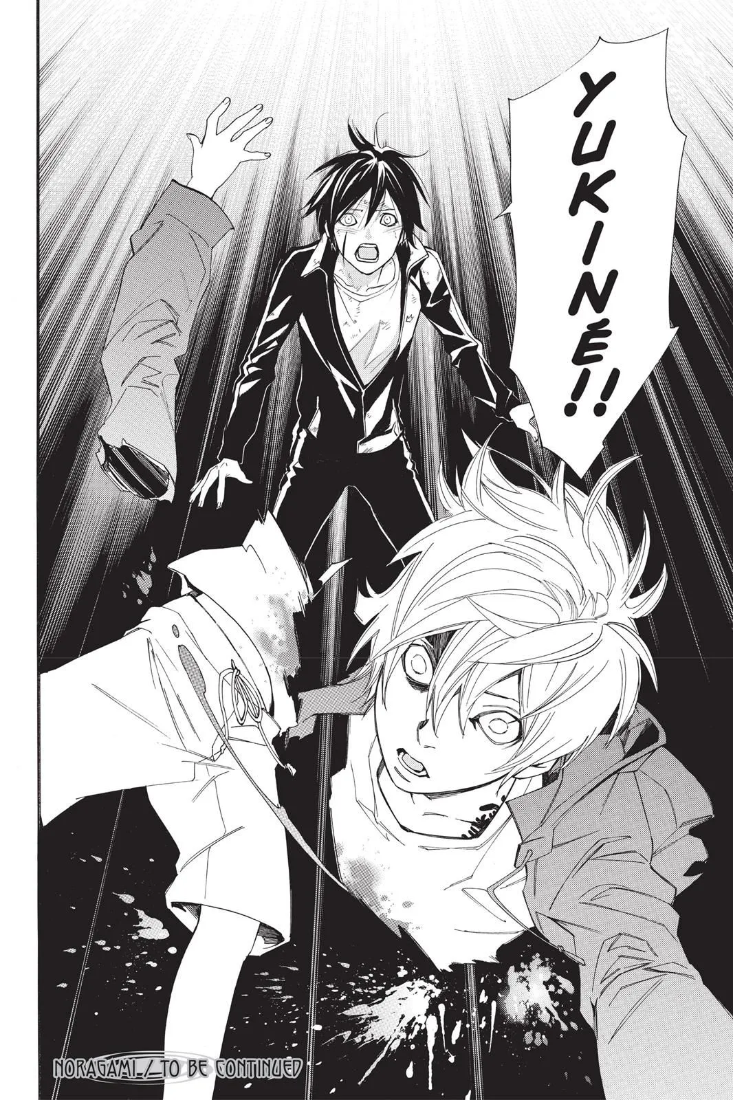 Read Noragami EN Manga Online