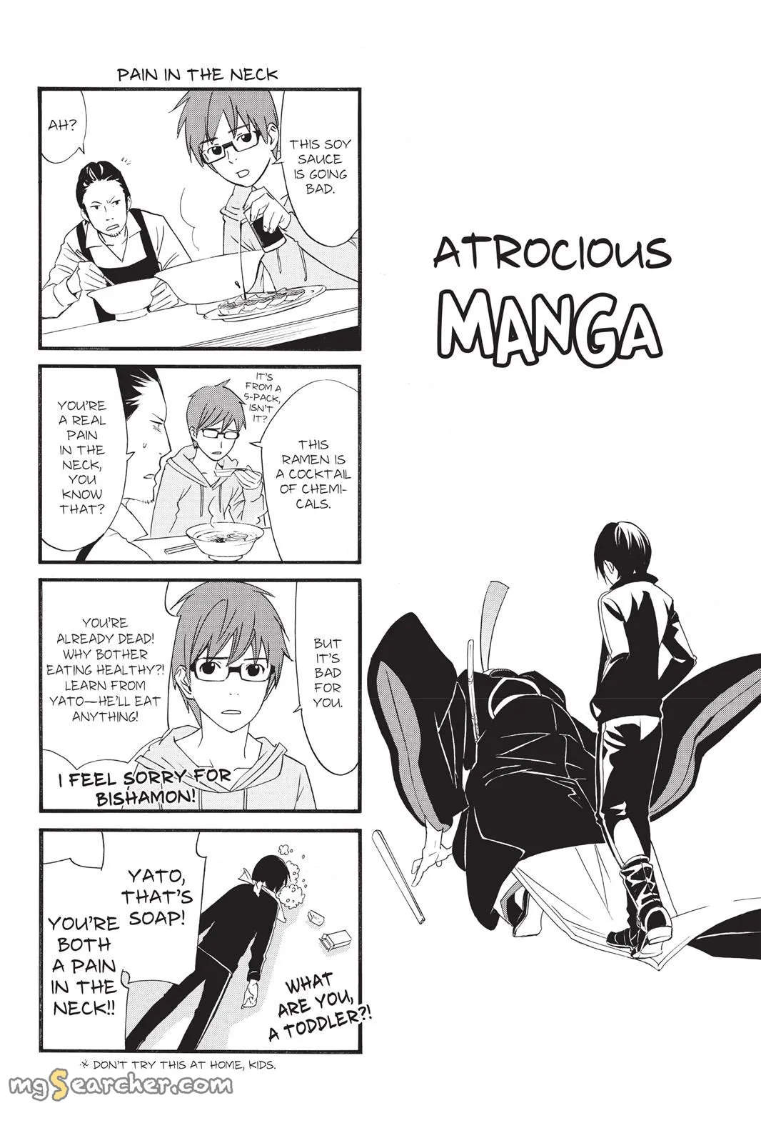 Read Noragami EN Manga Online
