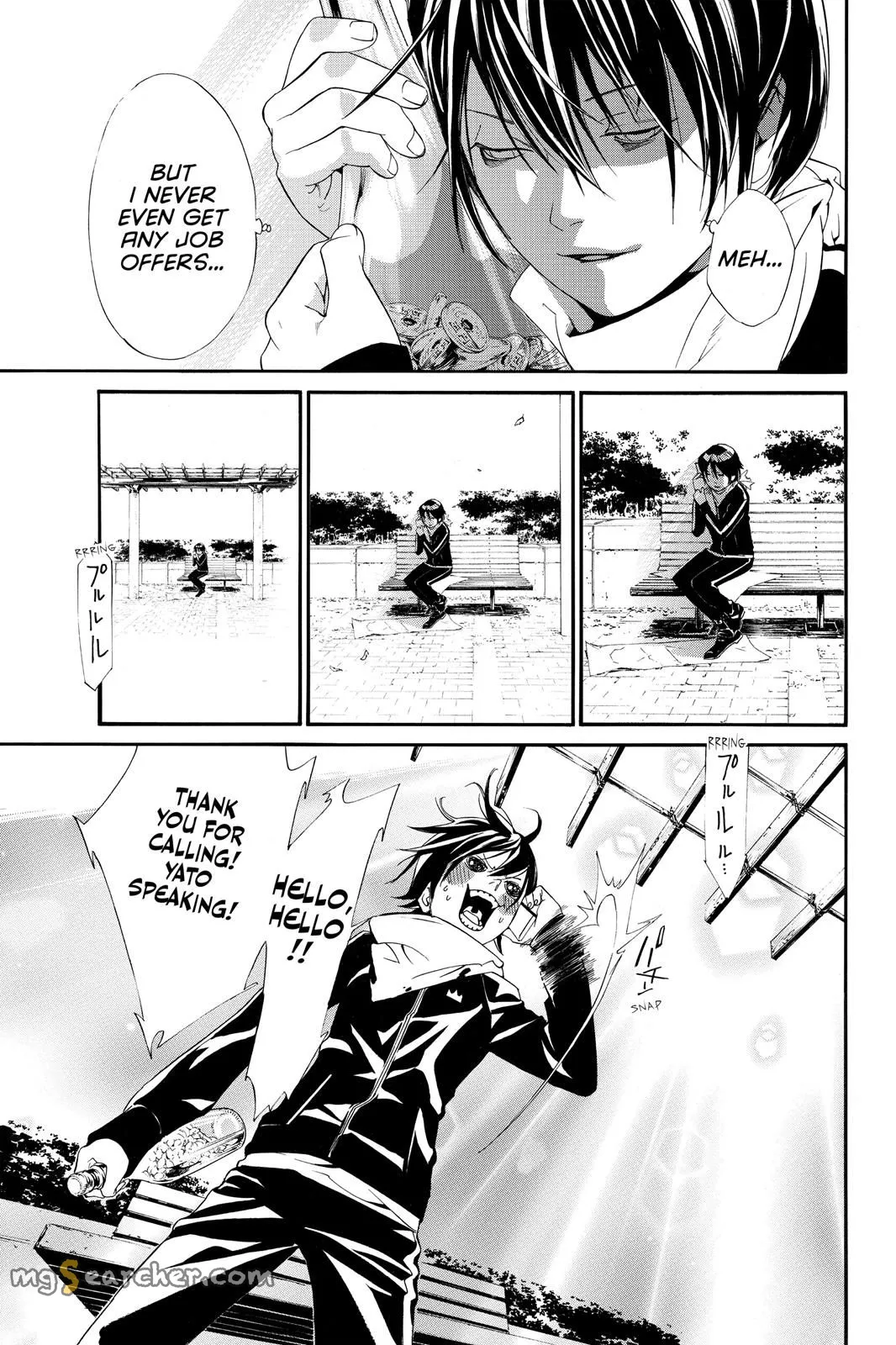 Read Noragami EN Manga Online