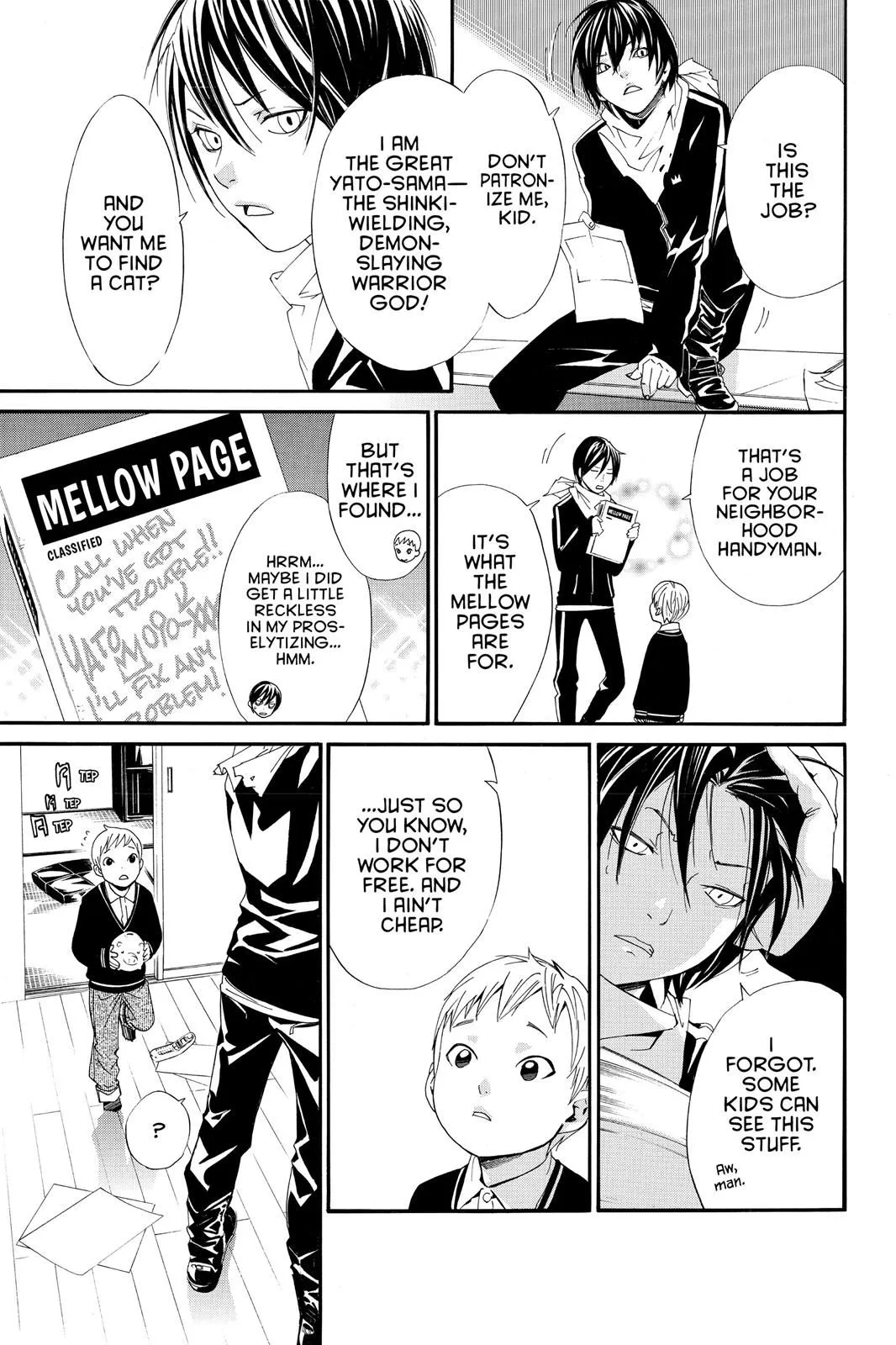 Read Noragami EN Manga Online