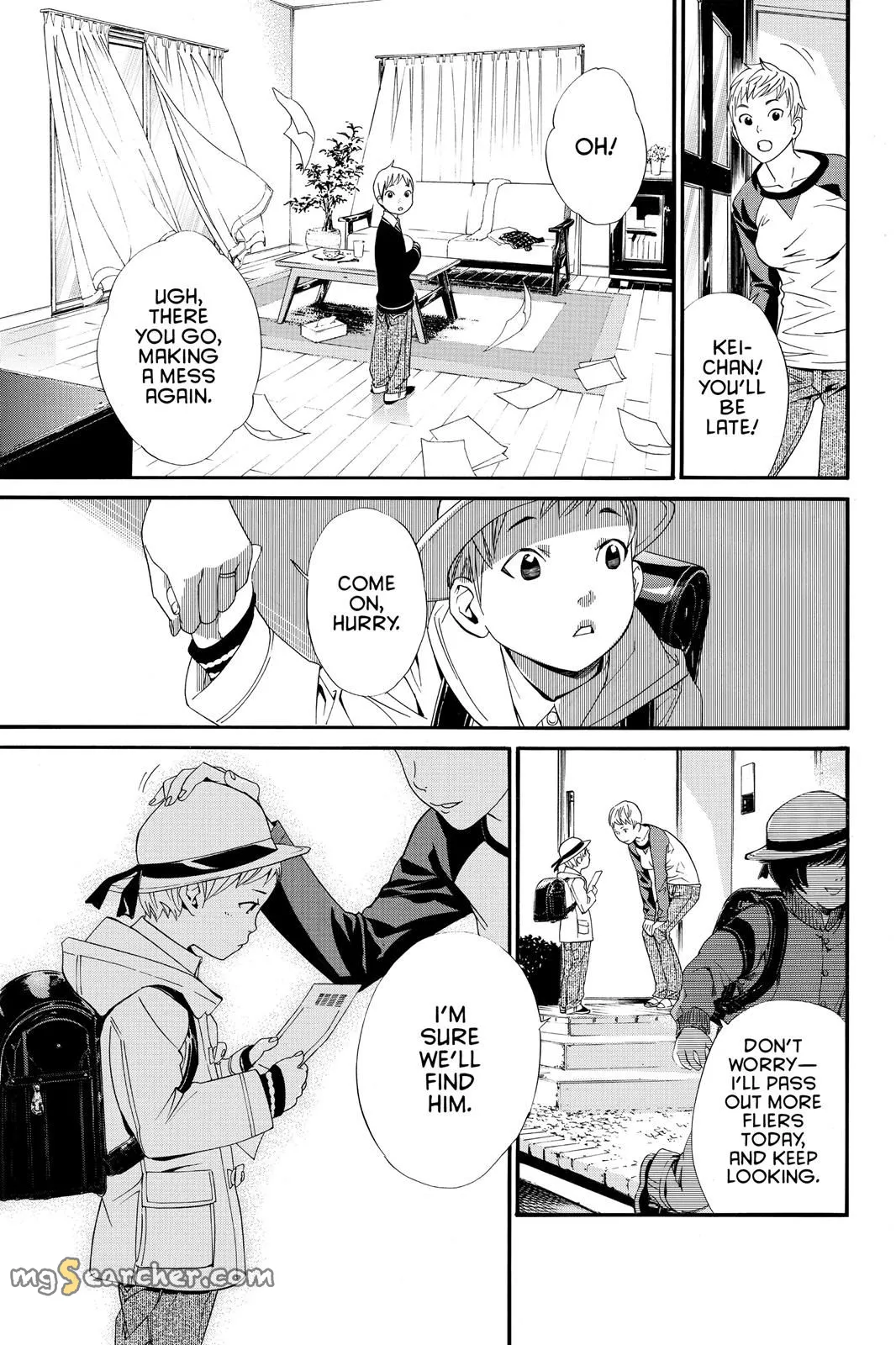 Read Noragami EN Manga Online