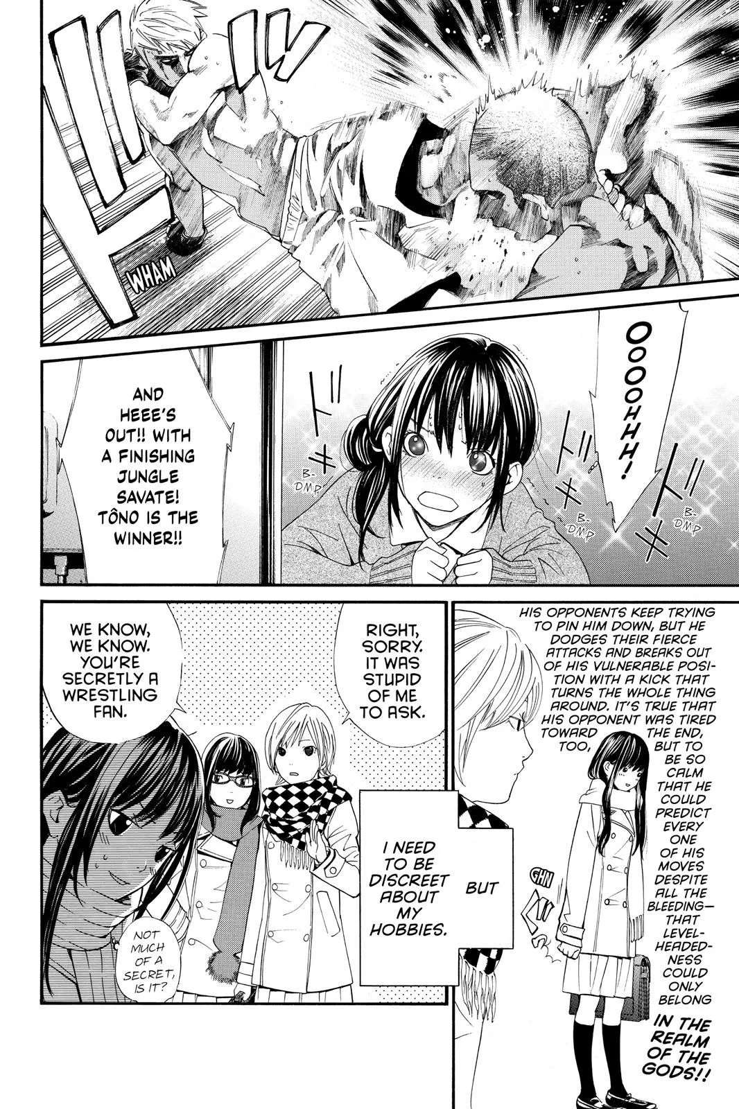 Read Noragami EN Manga Online