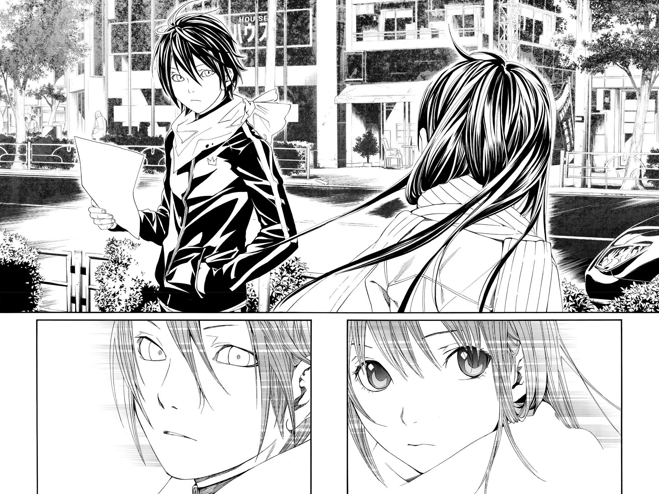 Read Noragami EN Manga Online