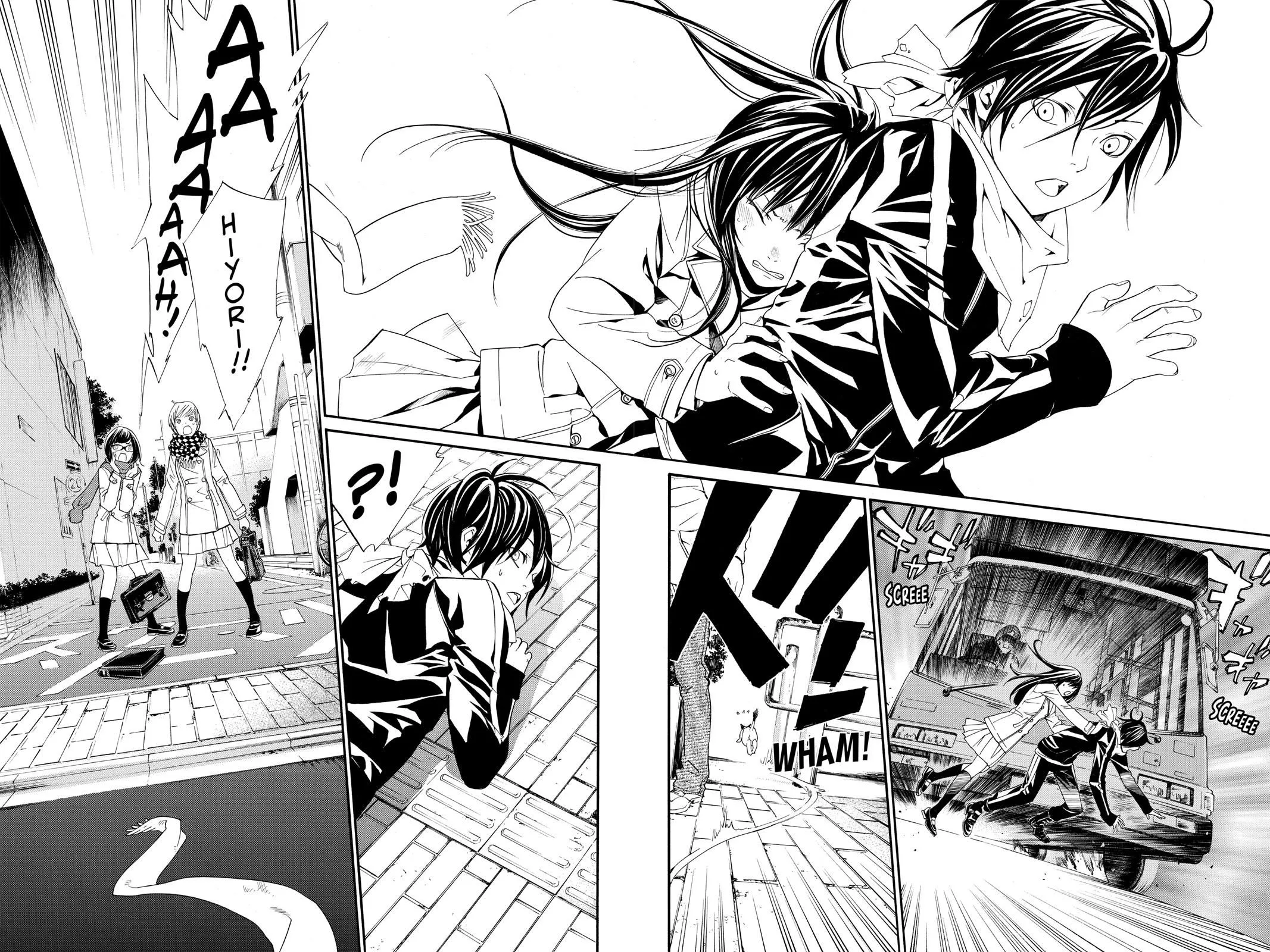 Read Noragami EN Manga Online