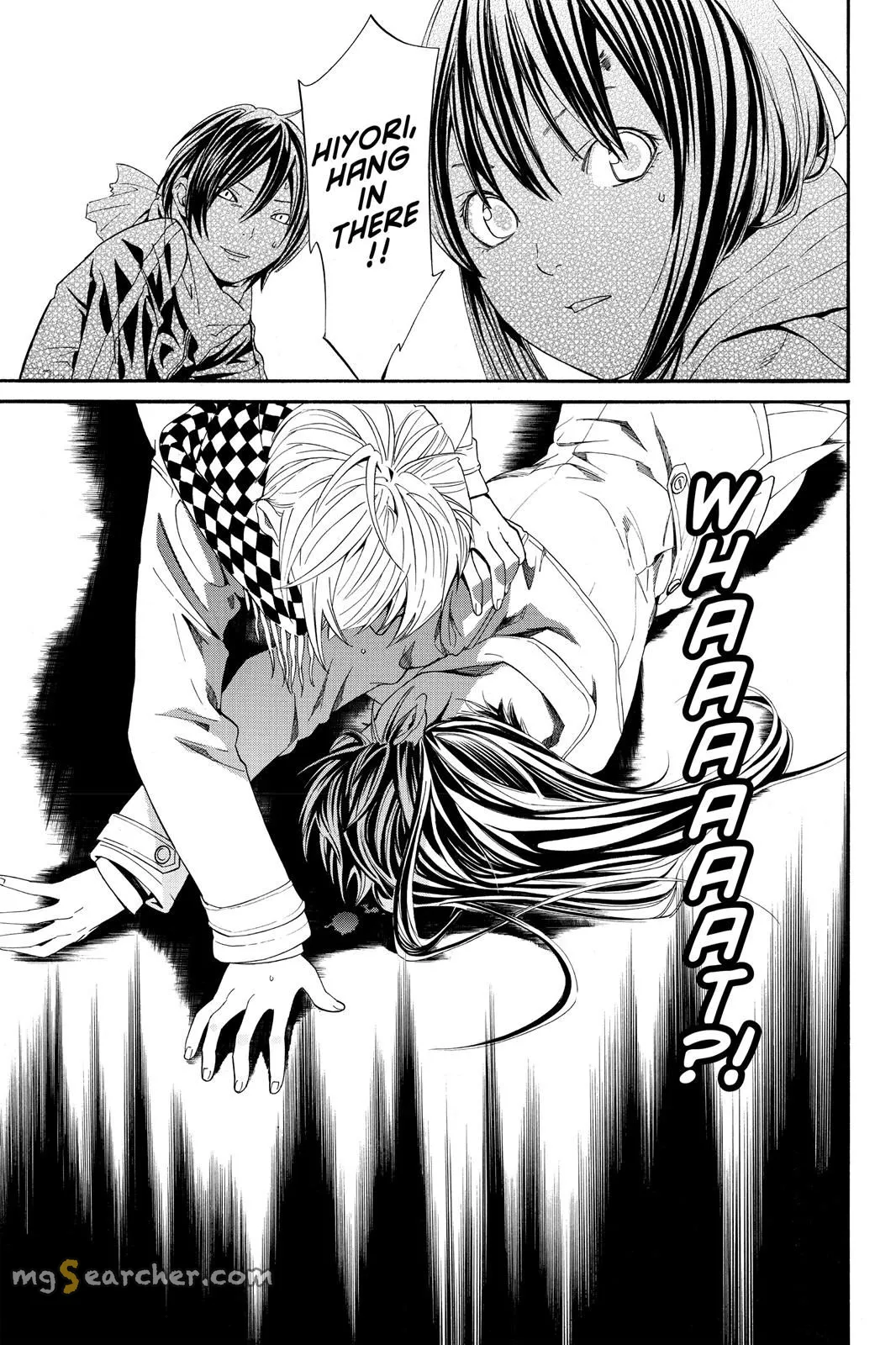 Read Noragami EN Manga Online