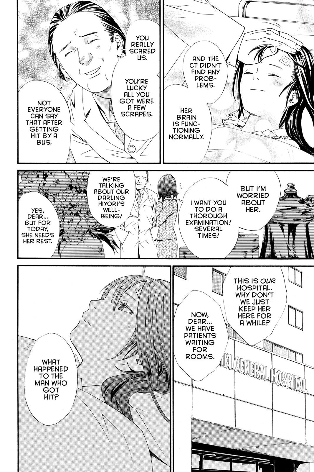 Read Noragami EN Manga Online