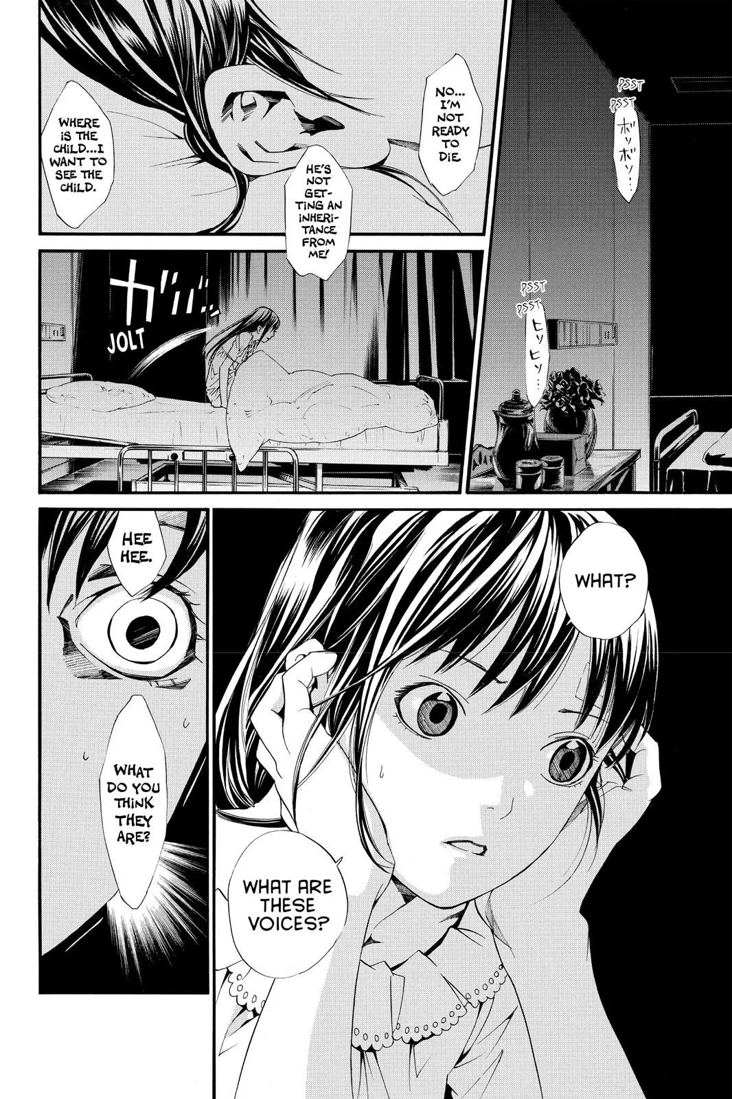 Read Noragami EN Manga Online