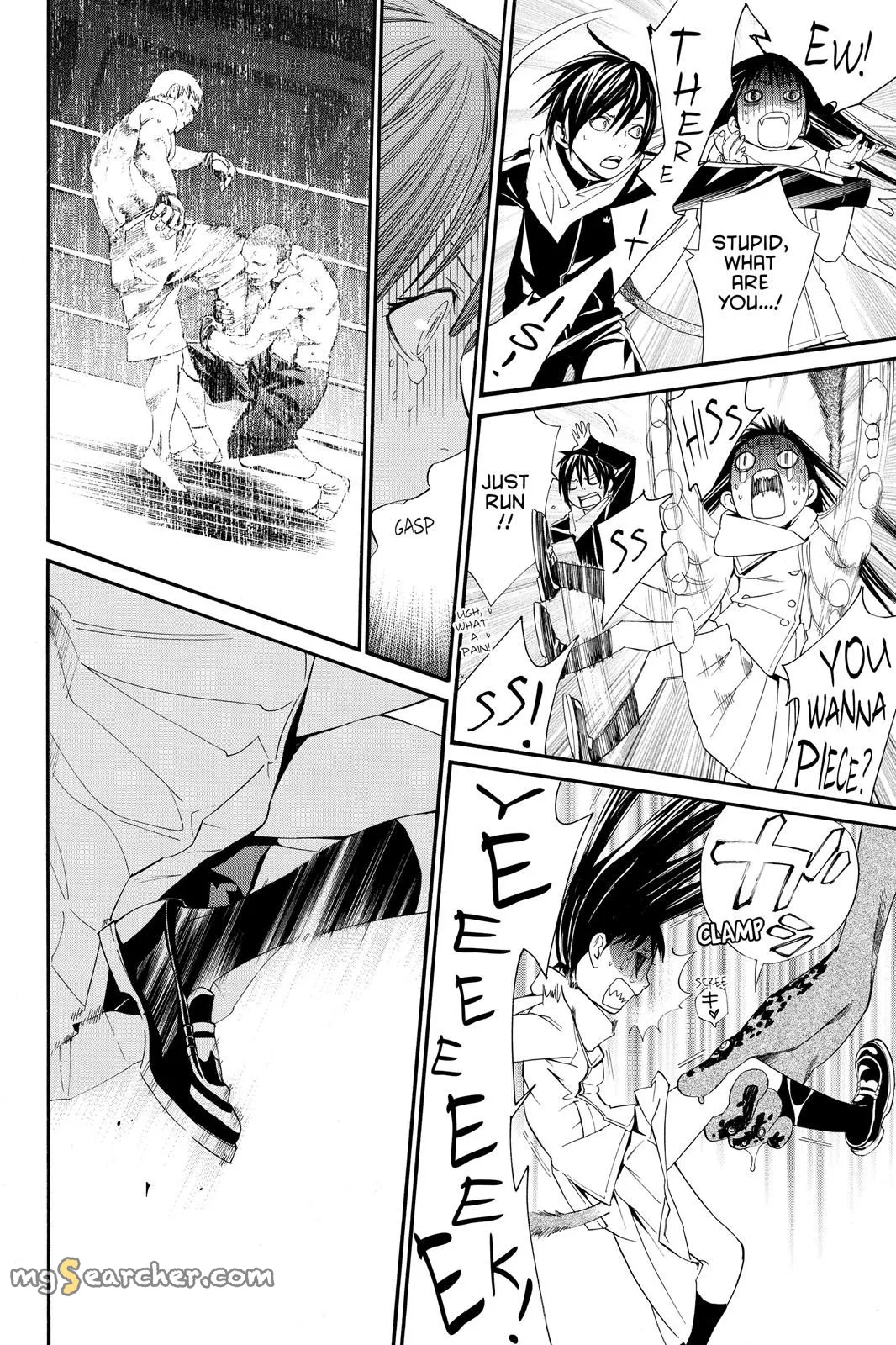 Read Noragami EN Manga Online