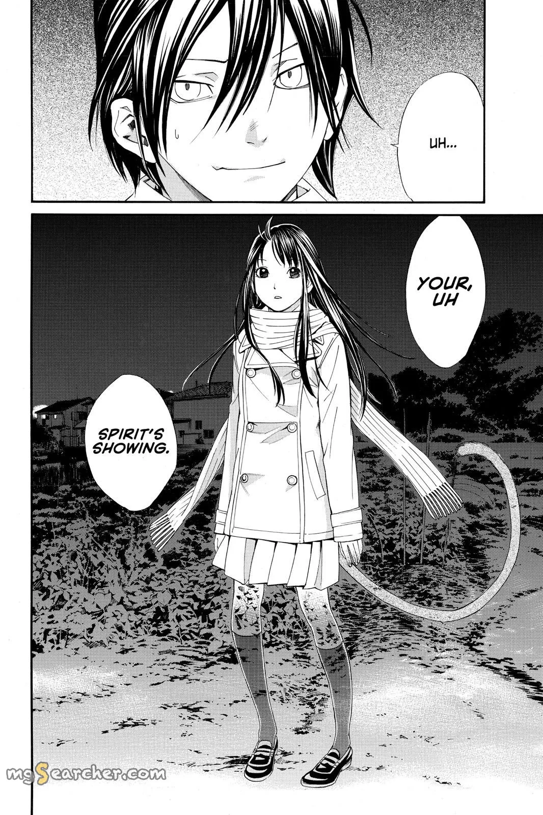 Read Noragami EN Manga Online