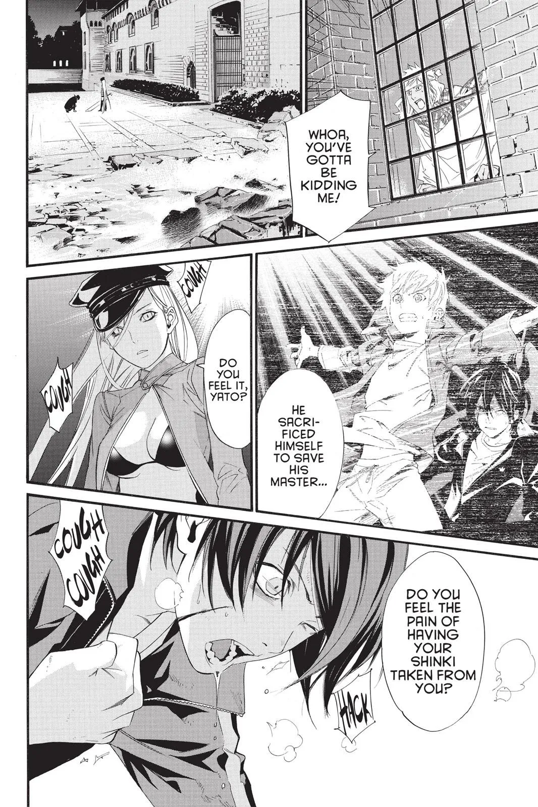Read Noragami EN Manga Online