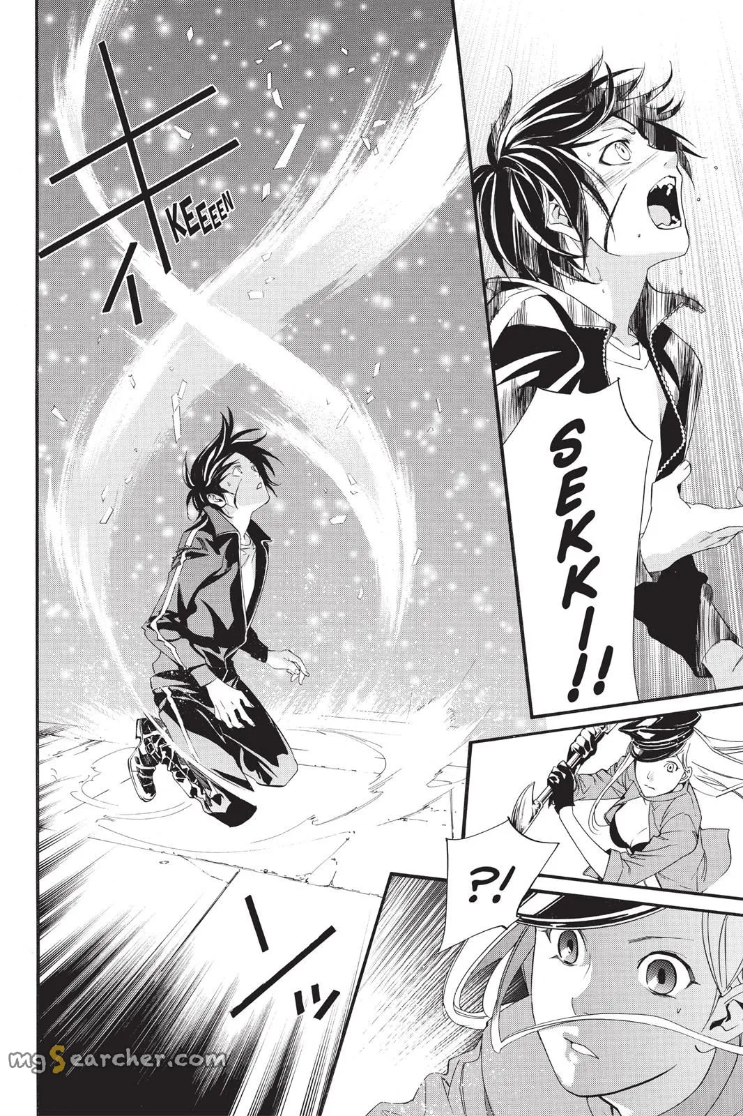 Read Noragami EN Manga Online